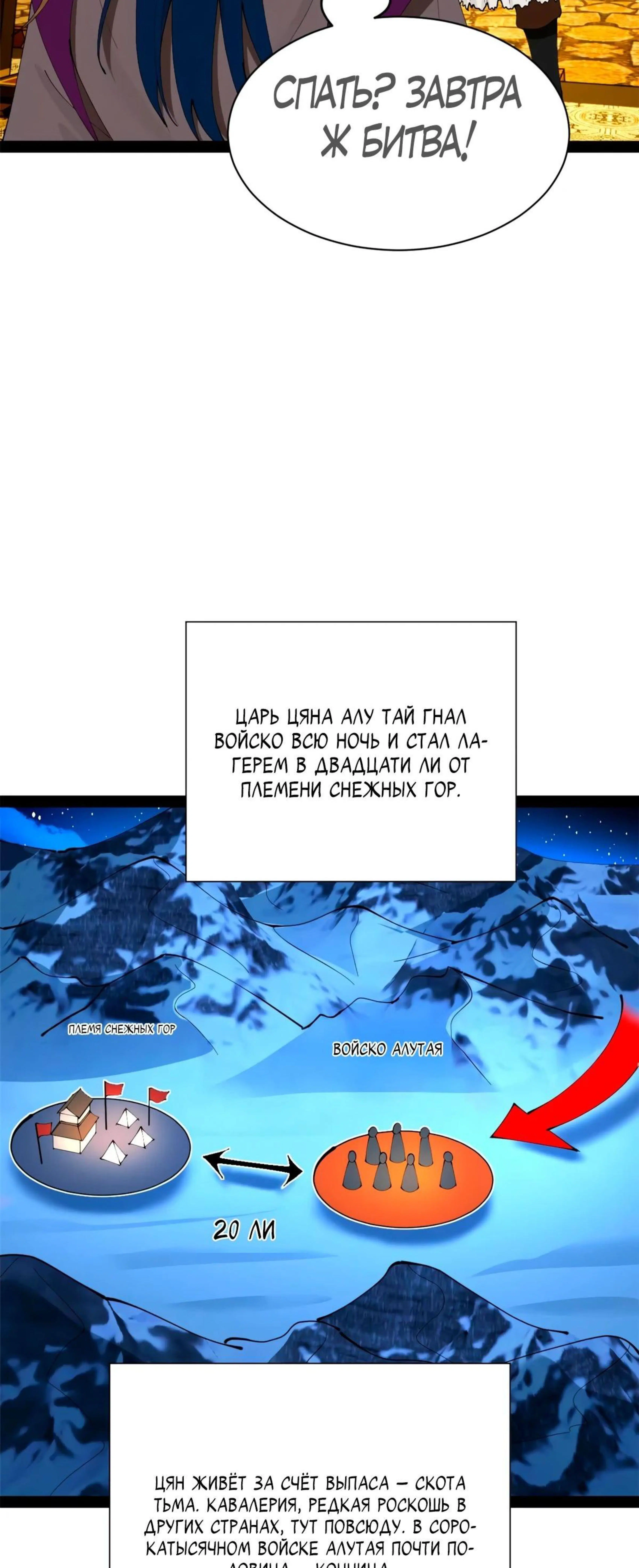 Page 5.002