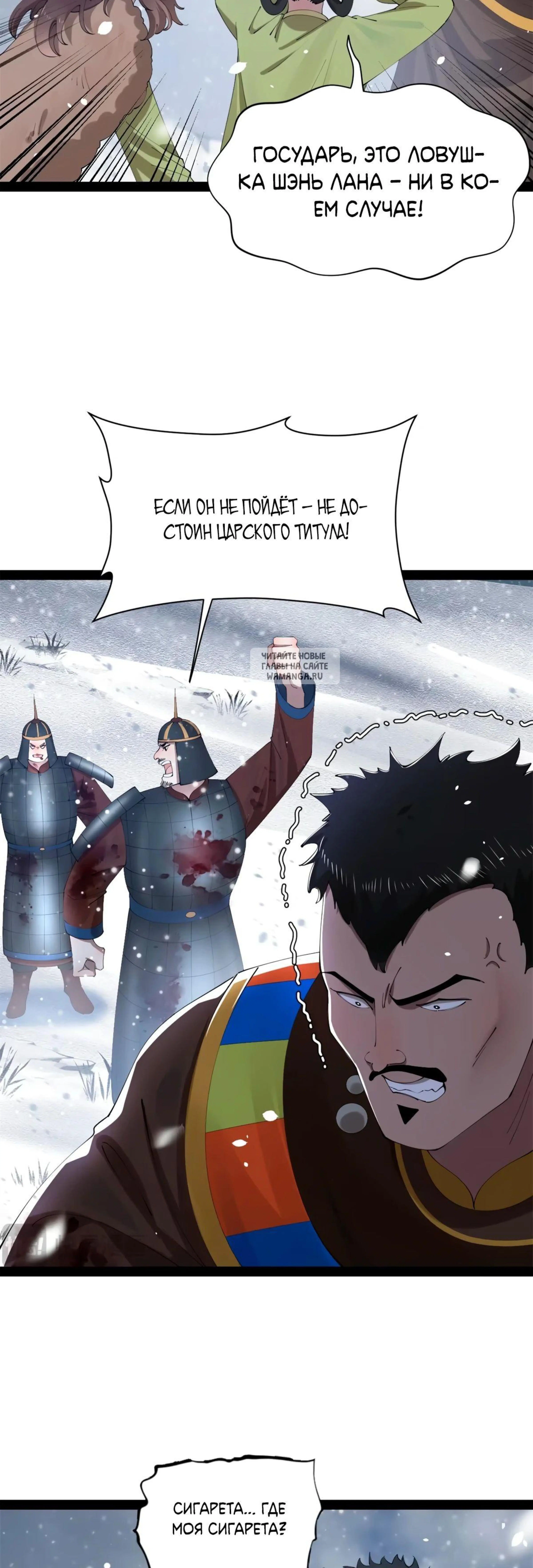 Page 5.001