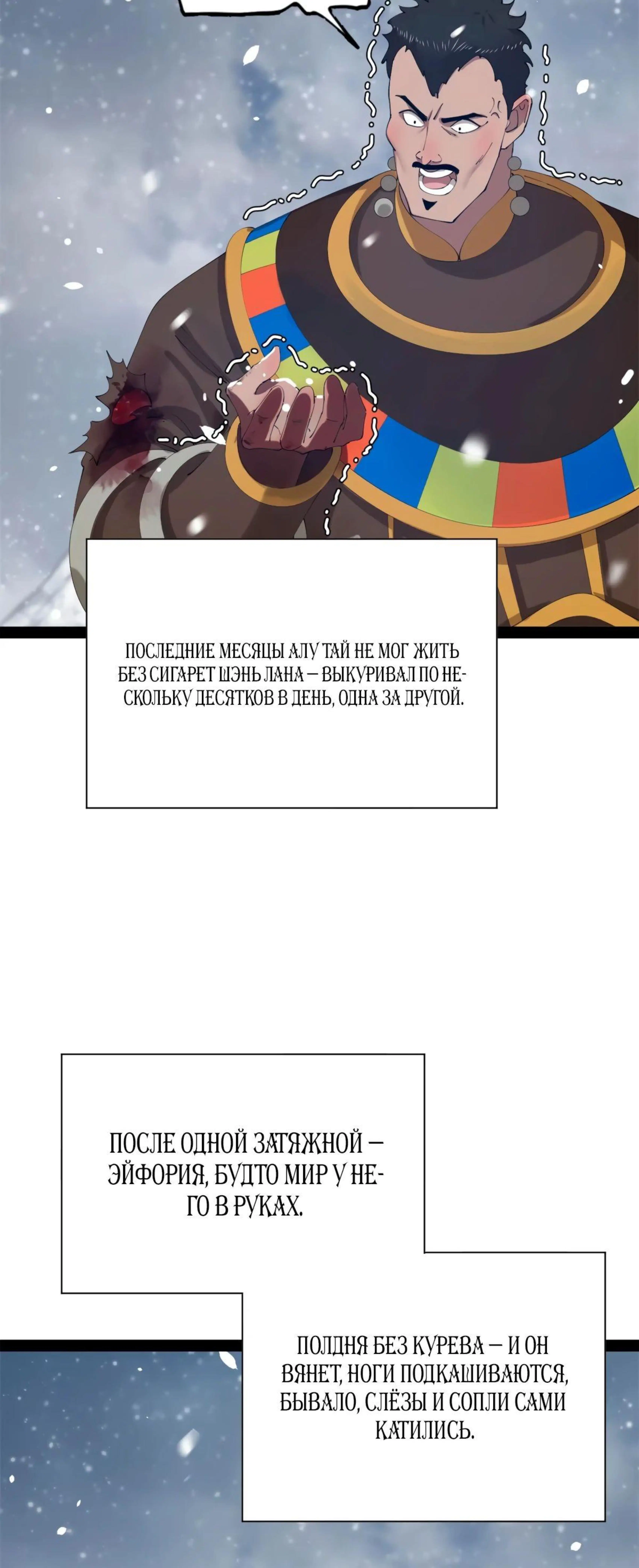 Page 5.002