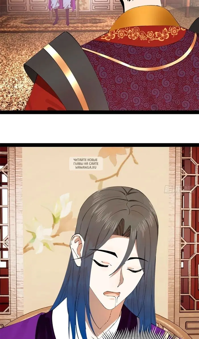 Page 52.000
