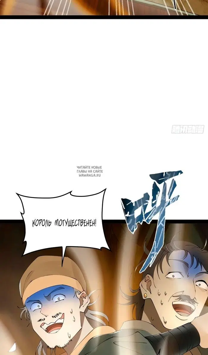 Page 52.000