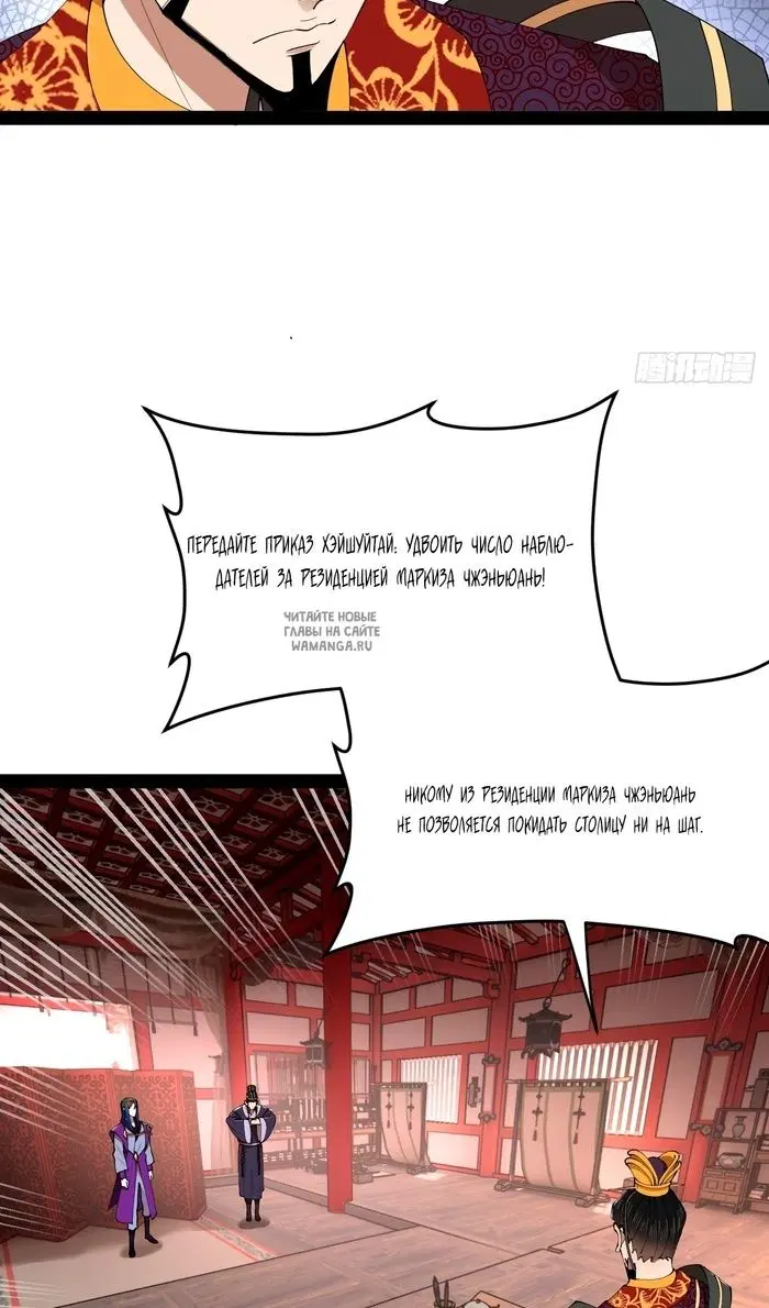 Page 52.000