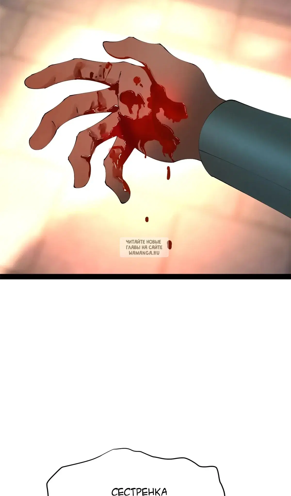 Page 52.000