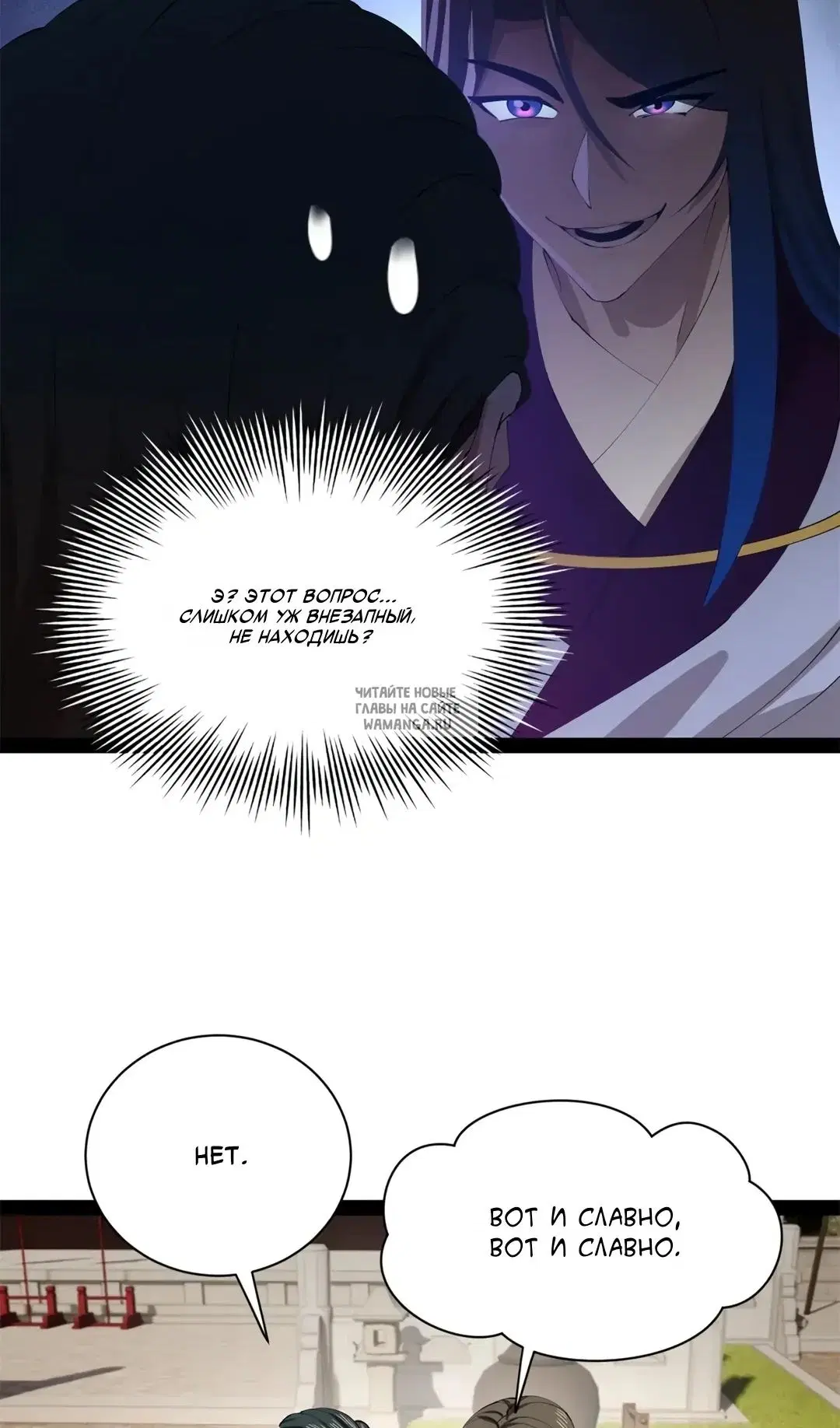 Page 52.000