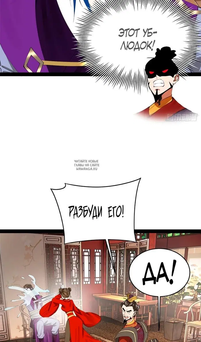 Page 53.000