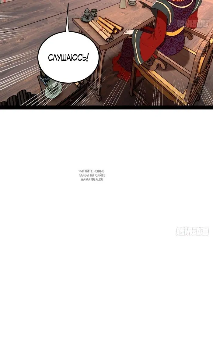 Page 53.000