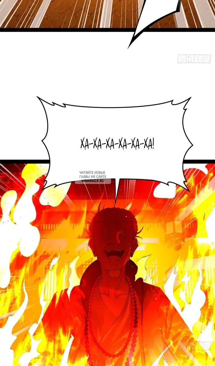 Page 53.000