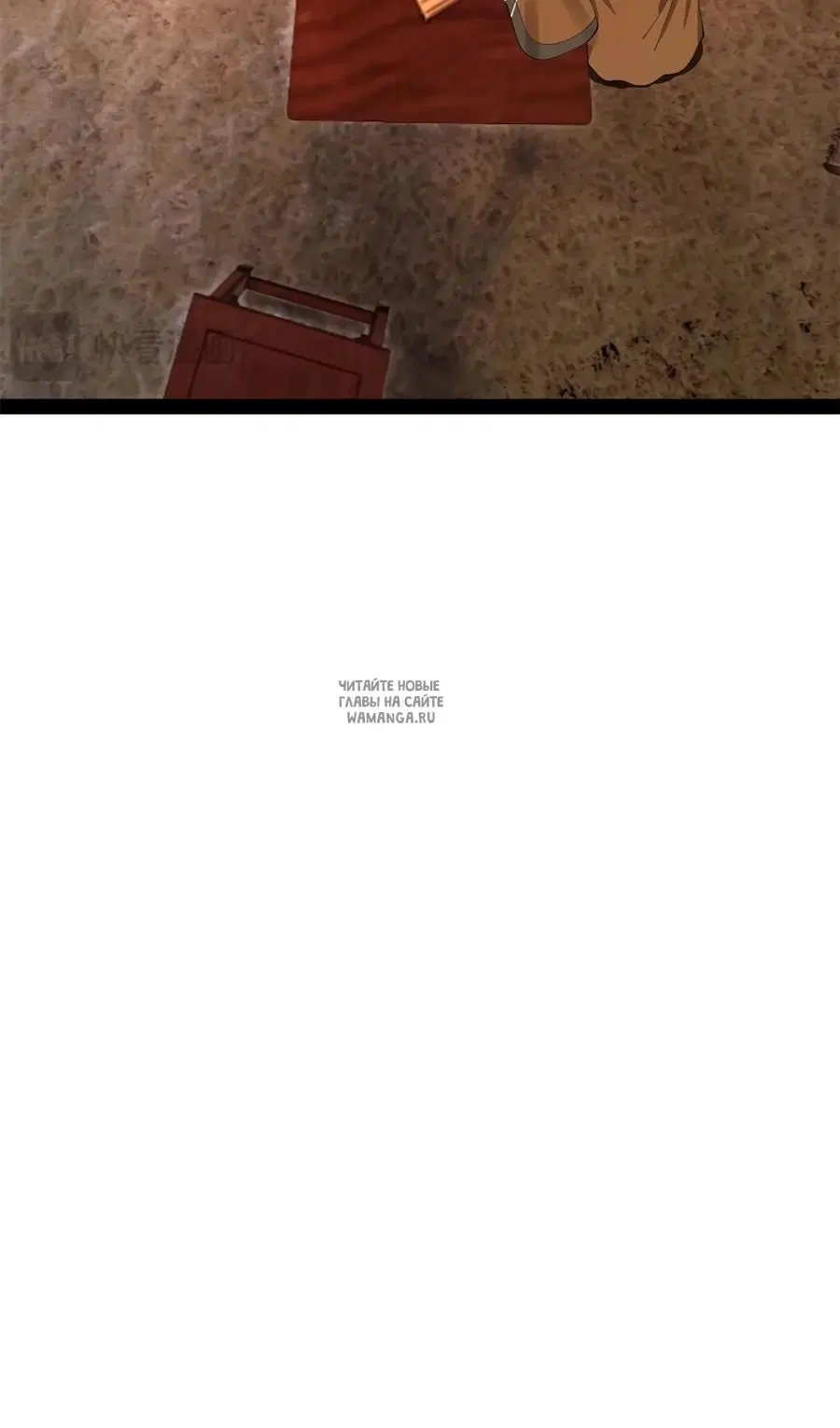 Page 53.000