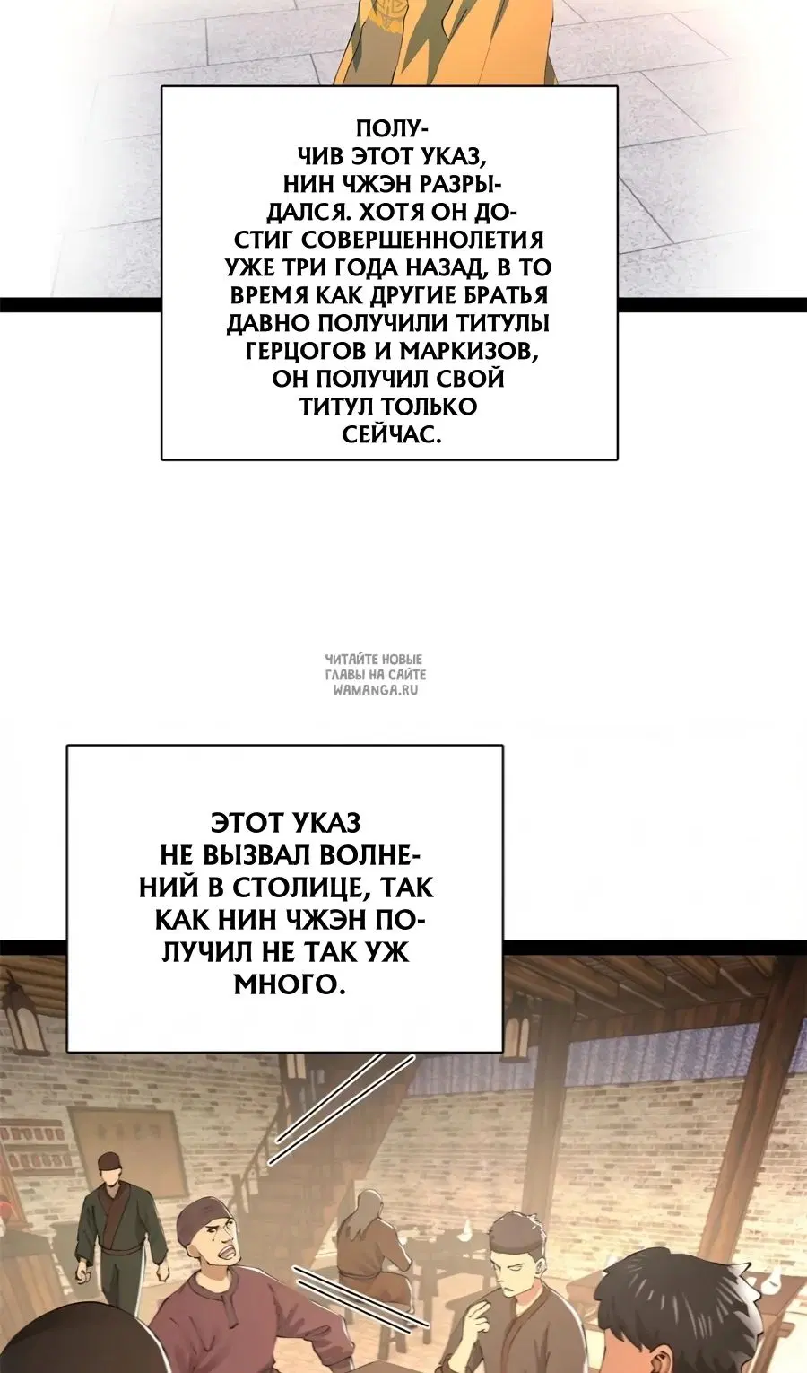 Page 53.000