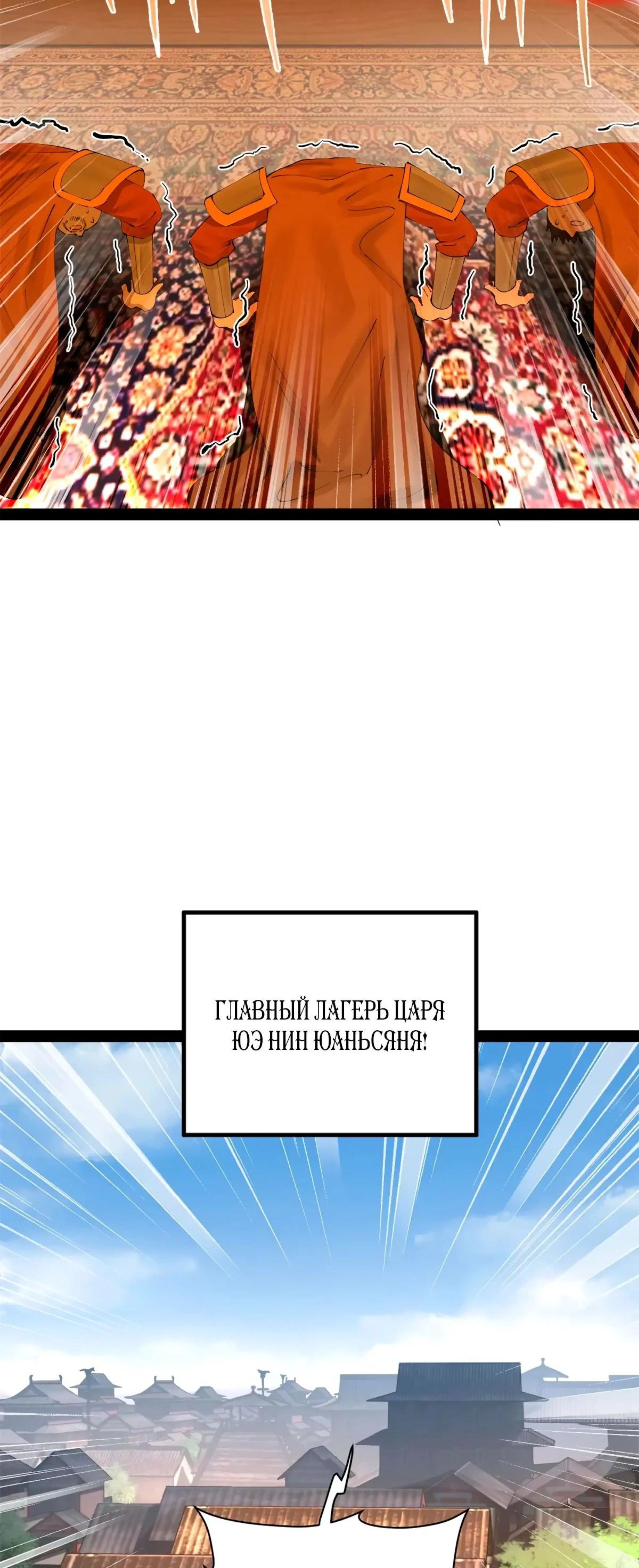 Page 6.002