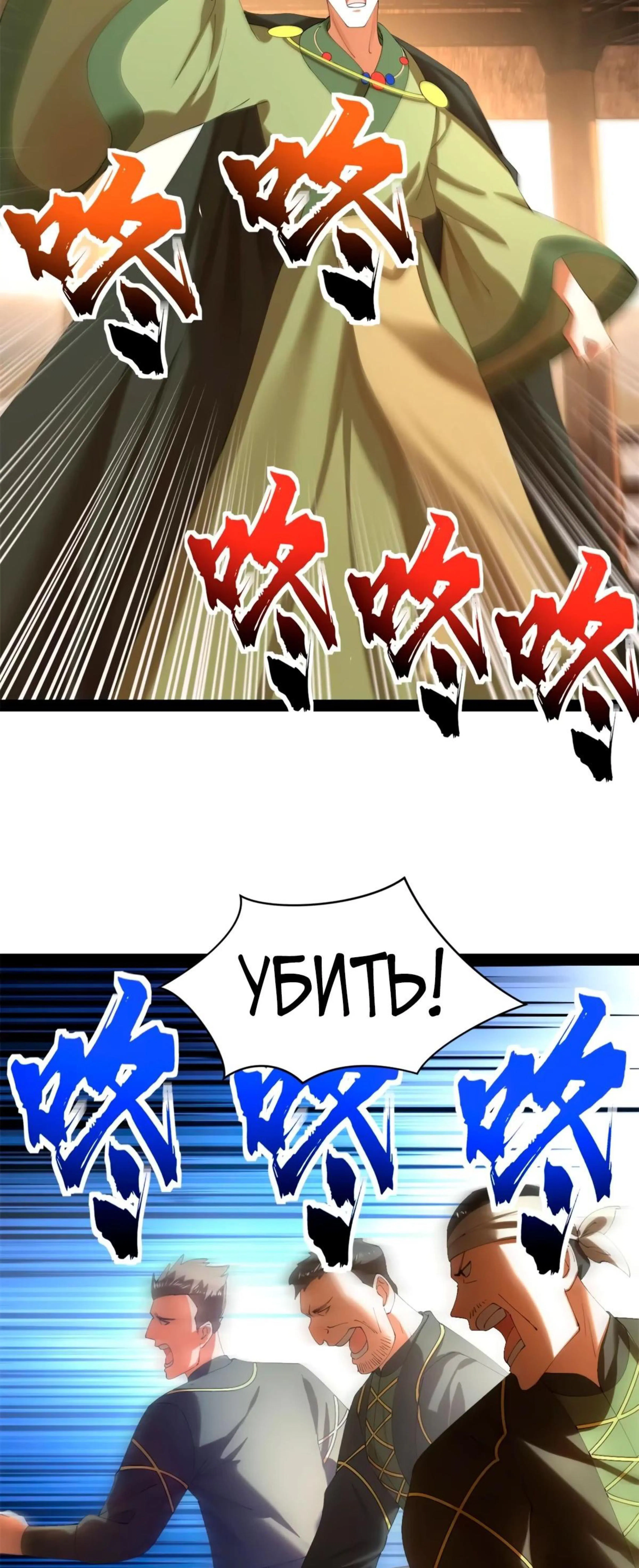 Page 6.002