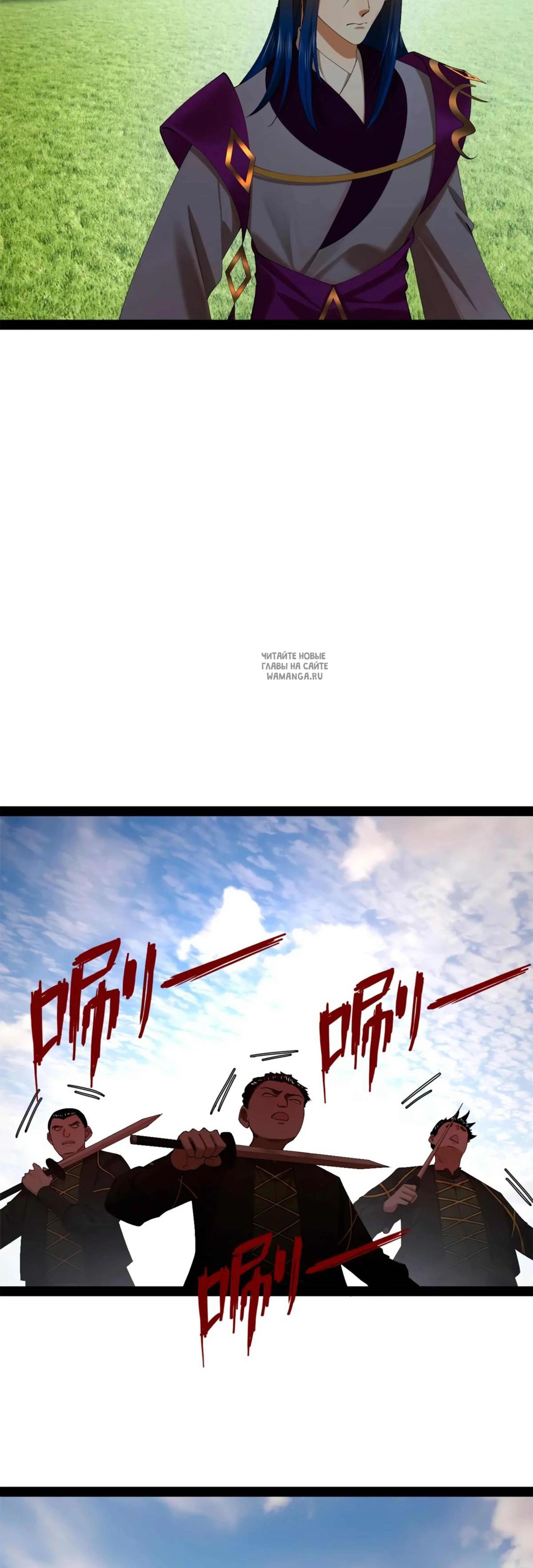 Page 6.001