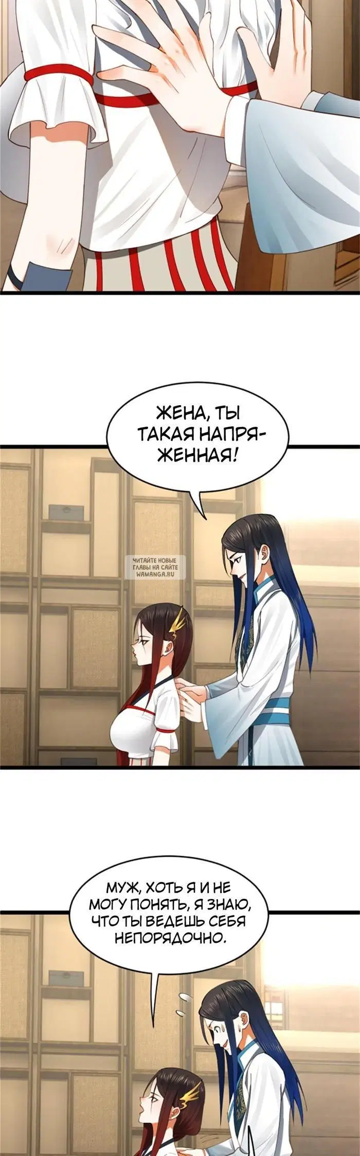Page 6.000