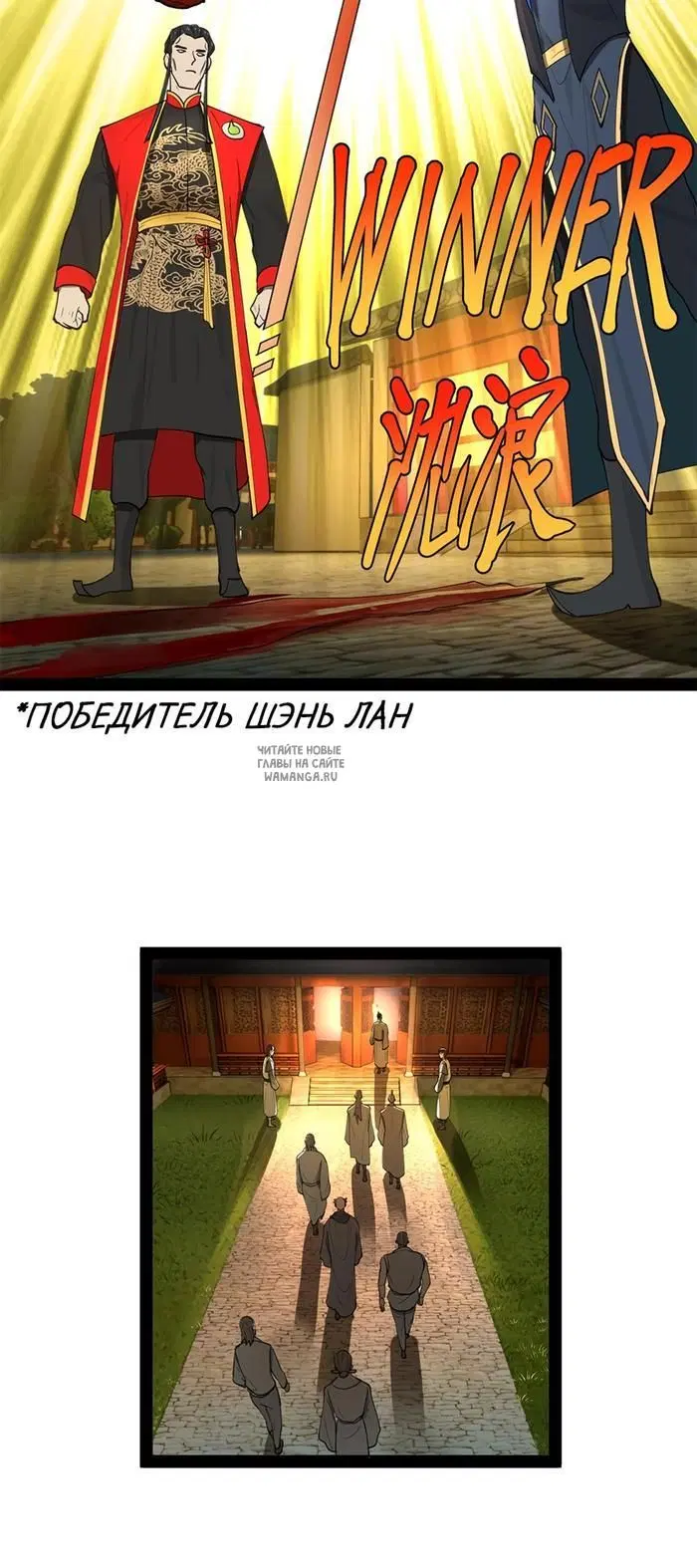 Page 6.000
