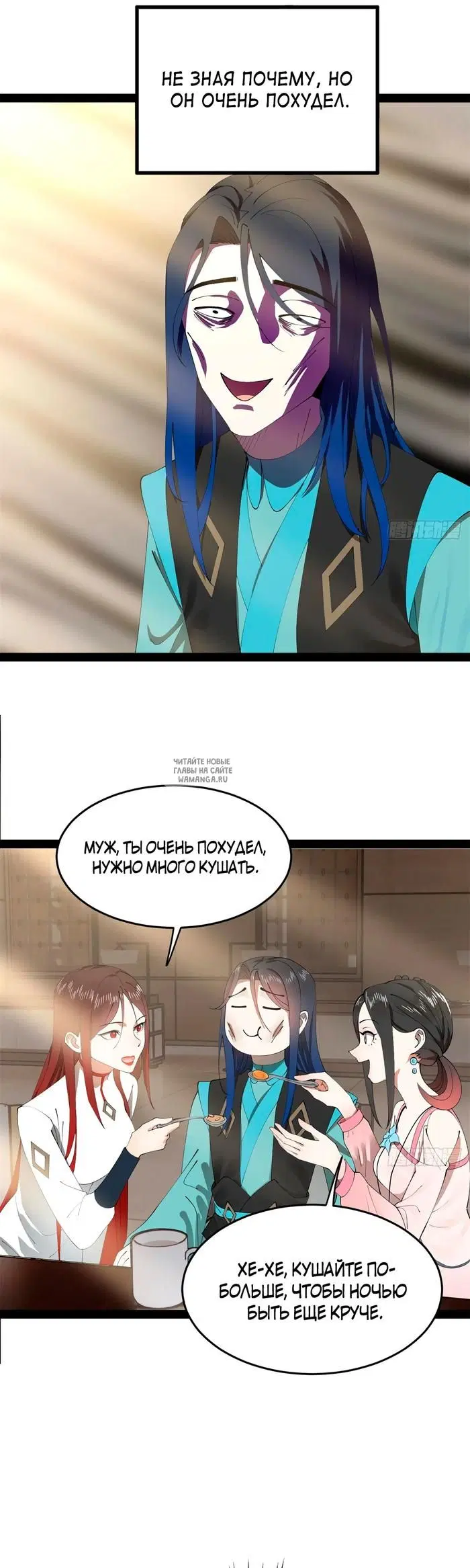 Page 6.000