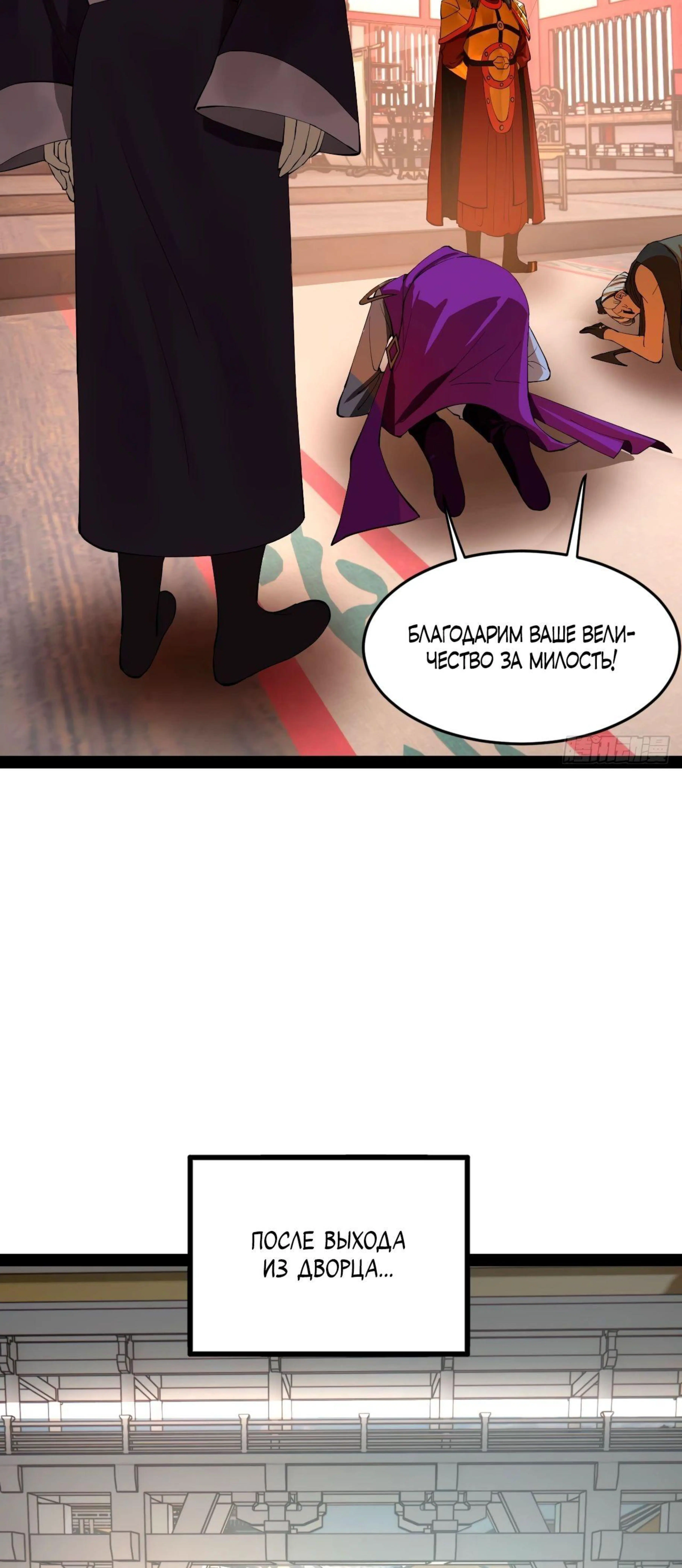 Page 6.002