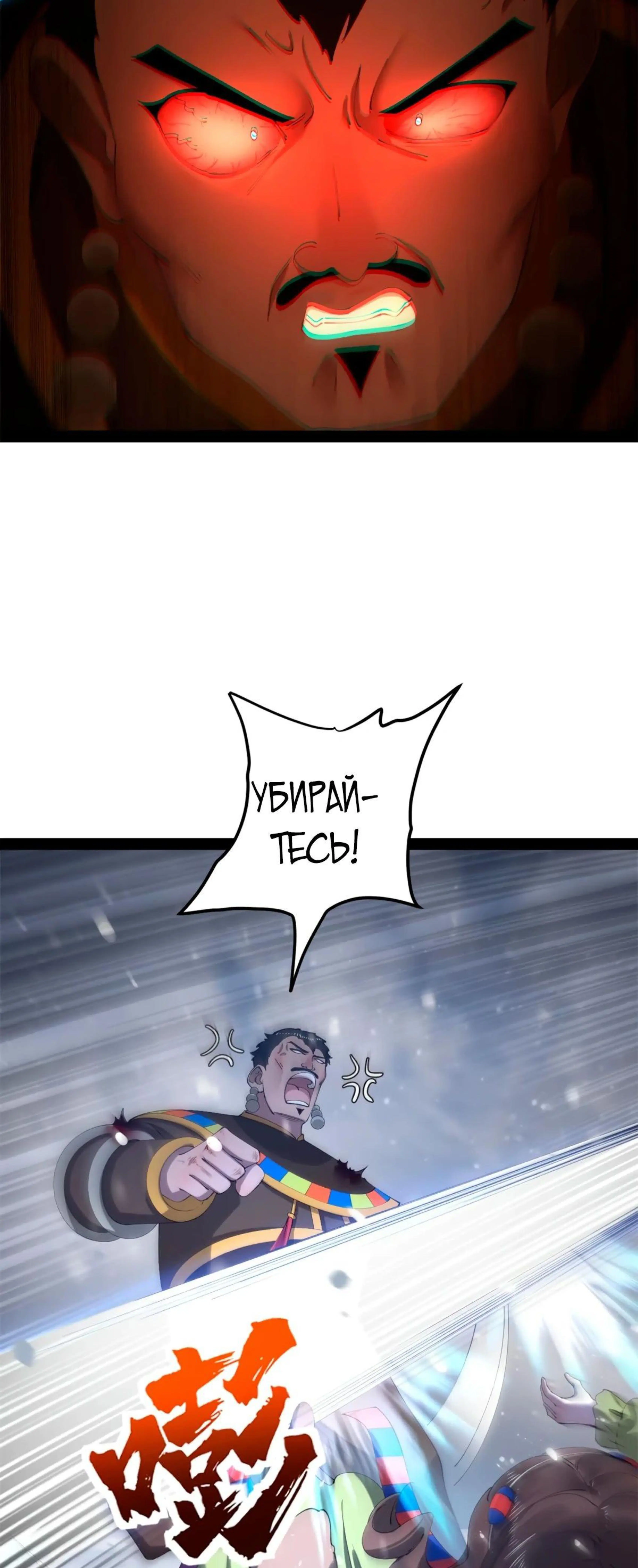 Page 6.002