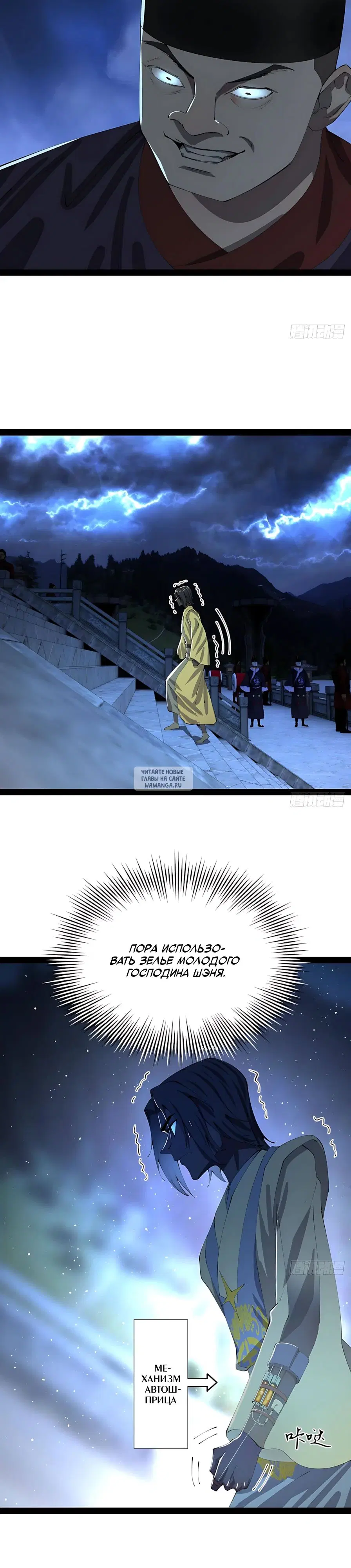 Page 6.000
