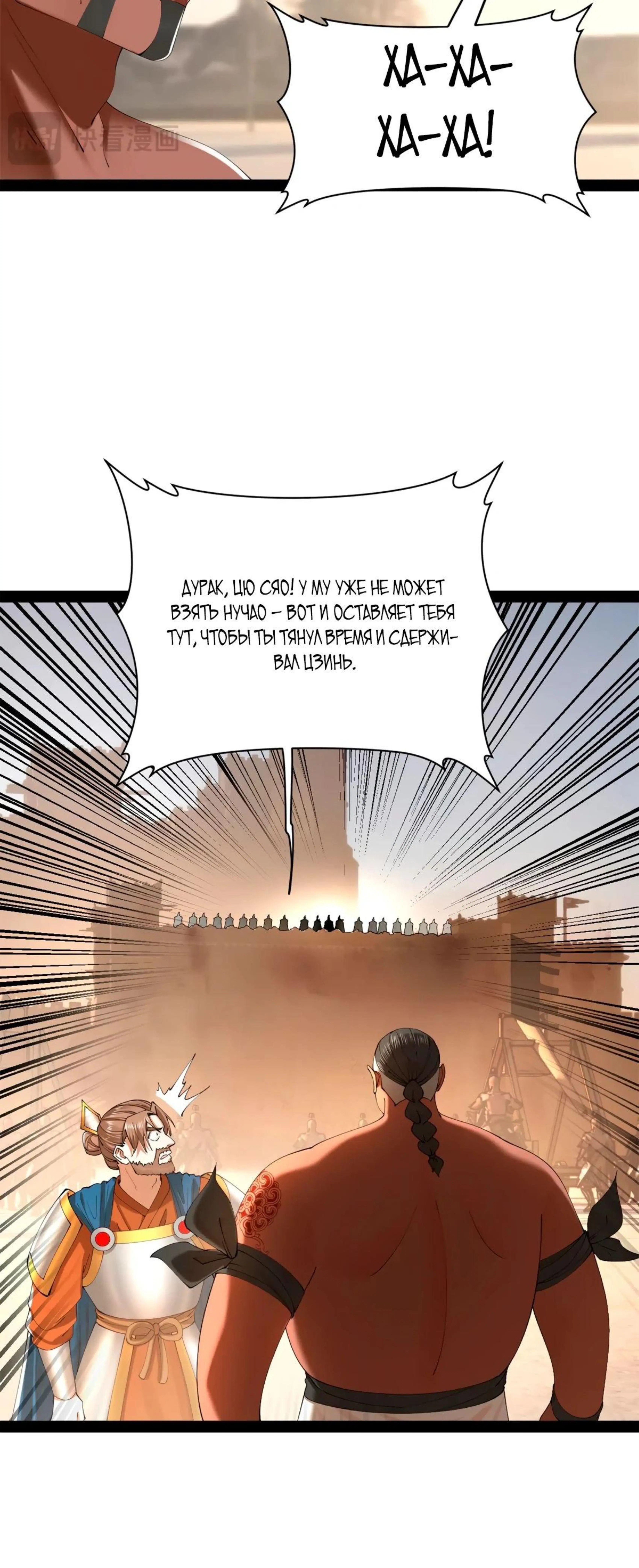 Page 7.002