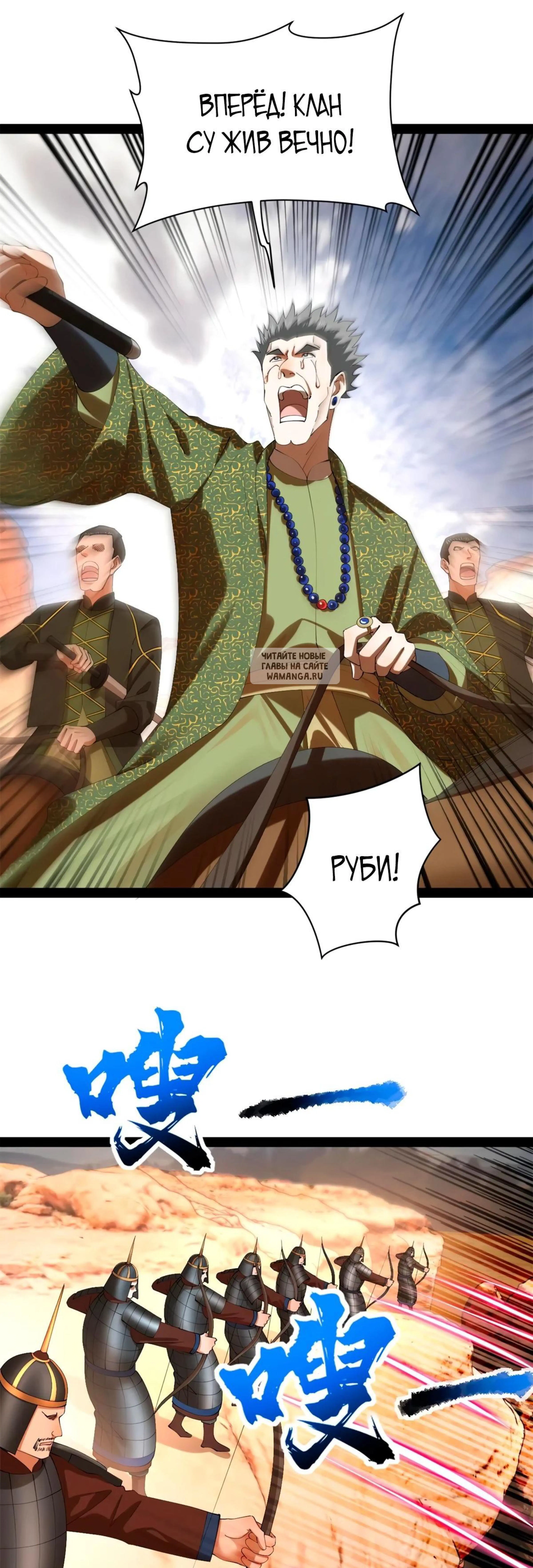 Page 7.001