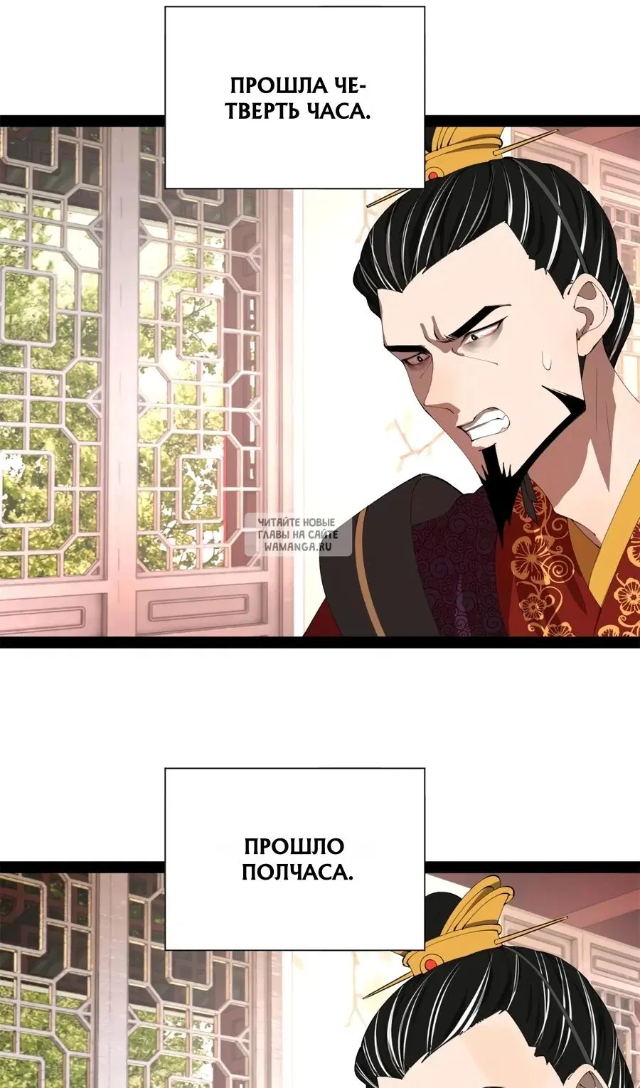Page 7.000