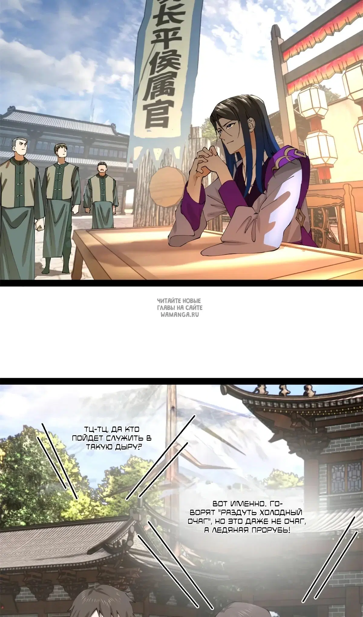 Page 7.000