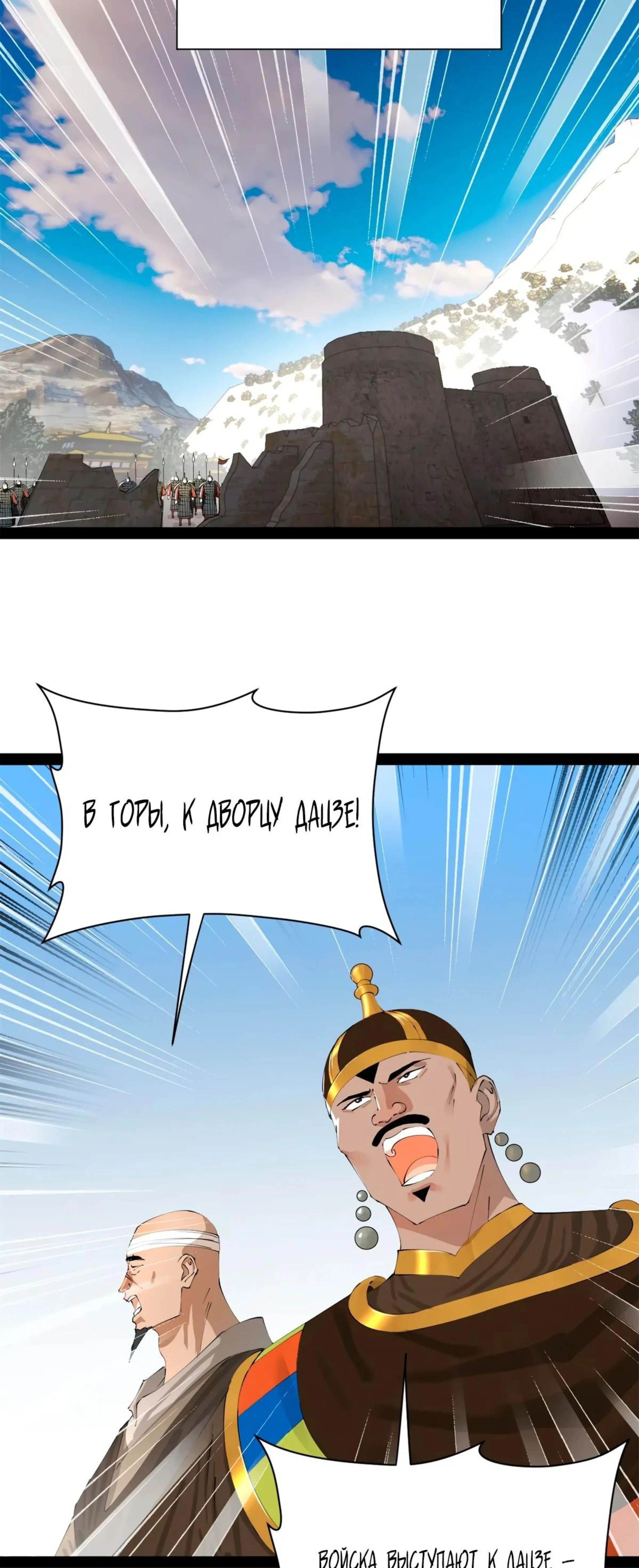 Page 7.002