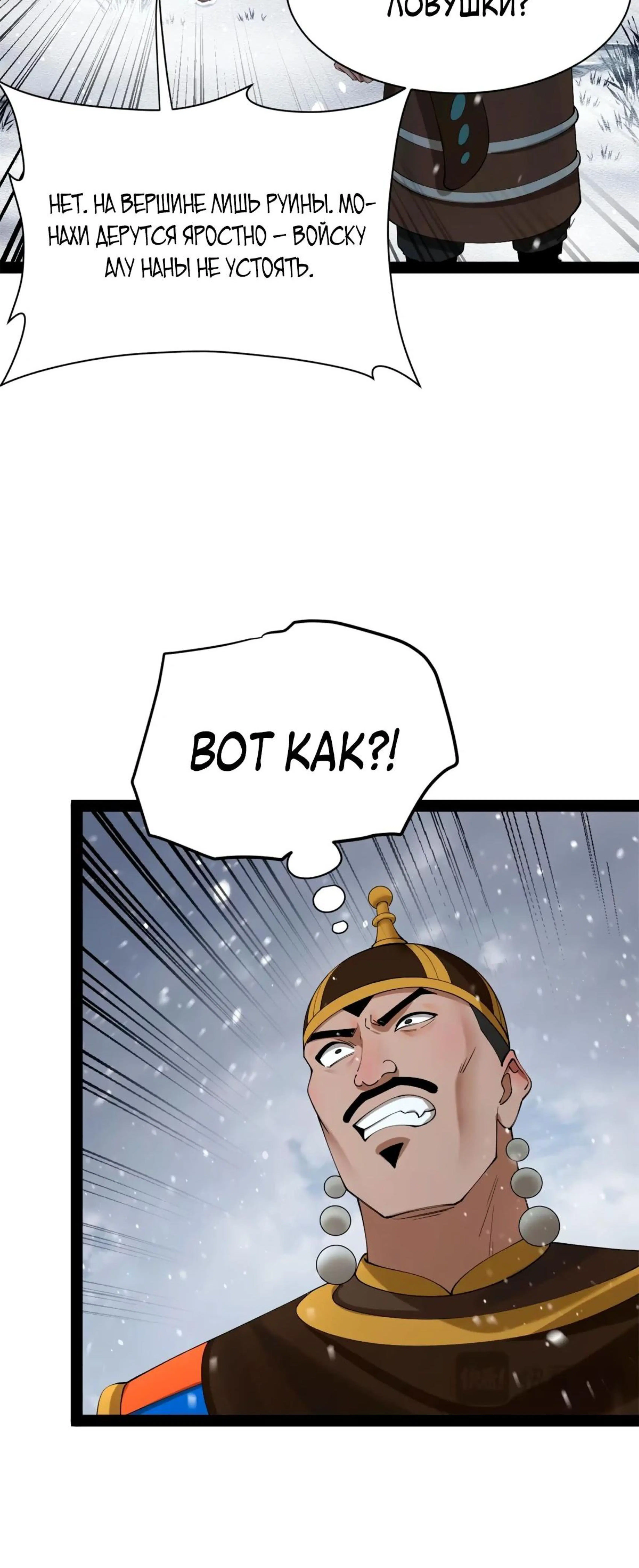 Page 7.002