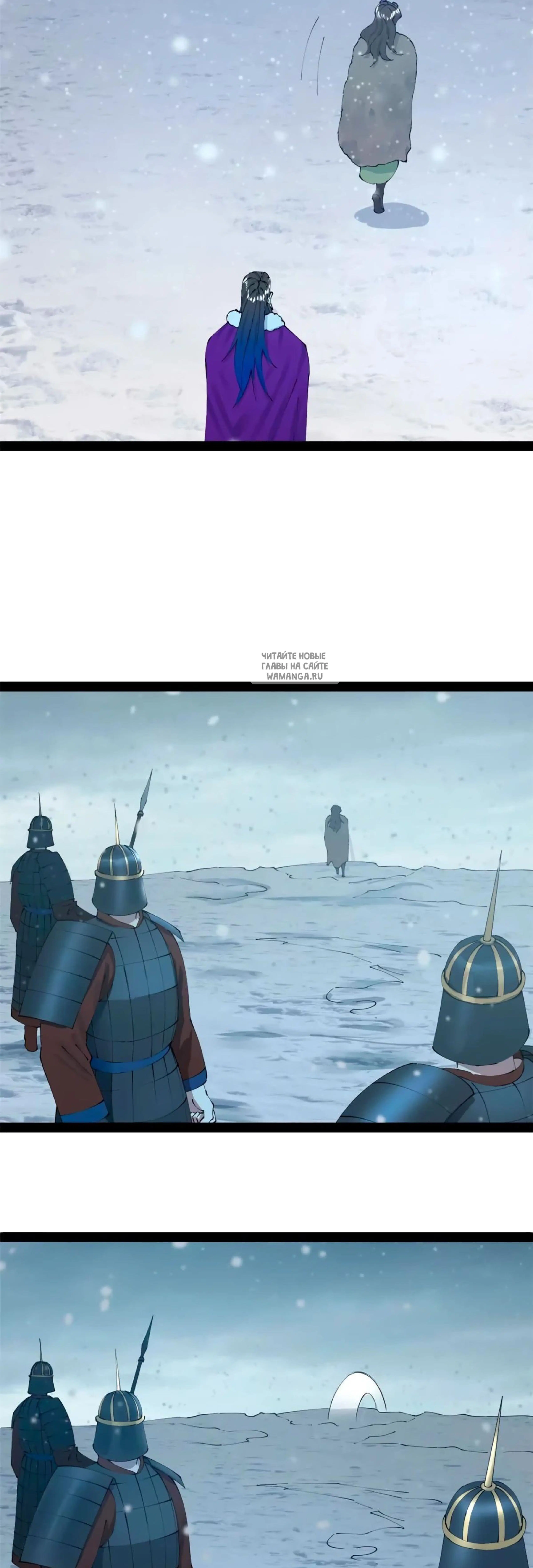 Page 7.001