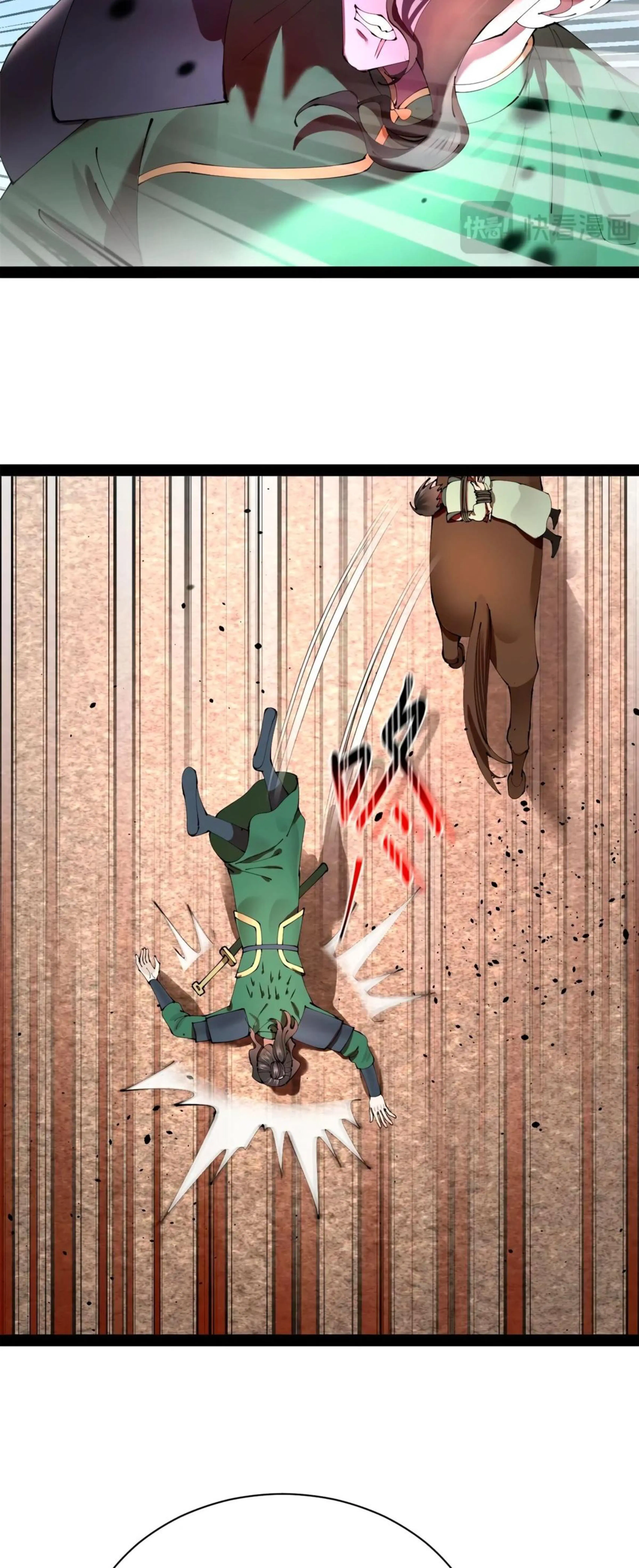 Page 8.002