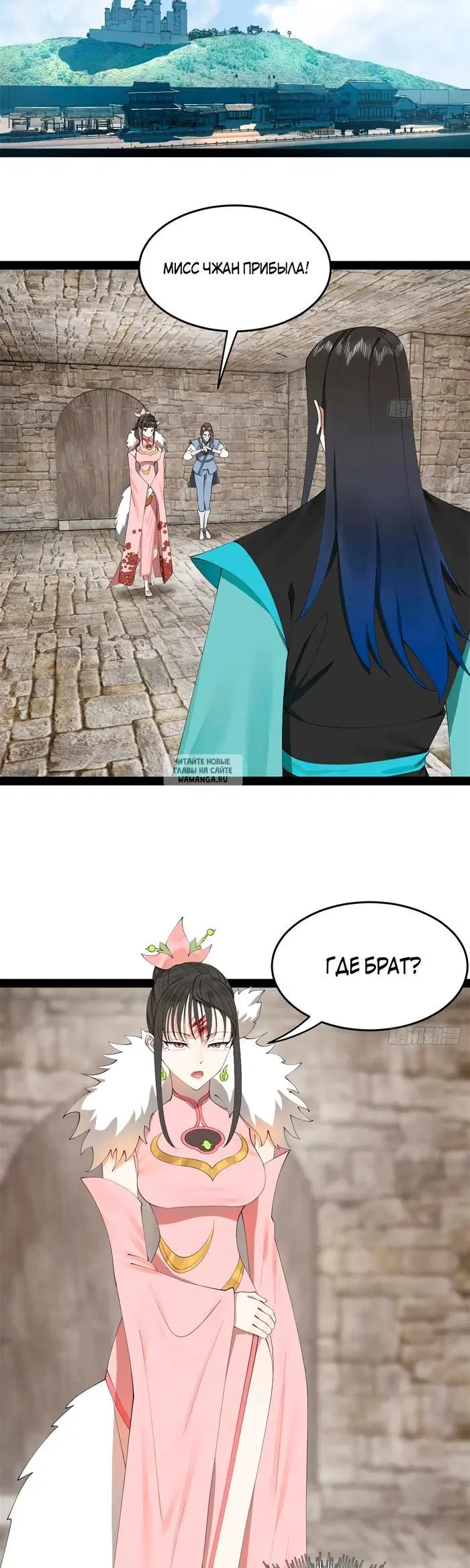 Page 8.000