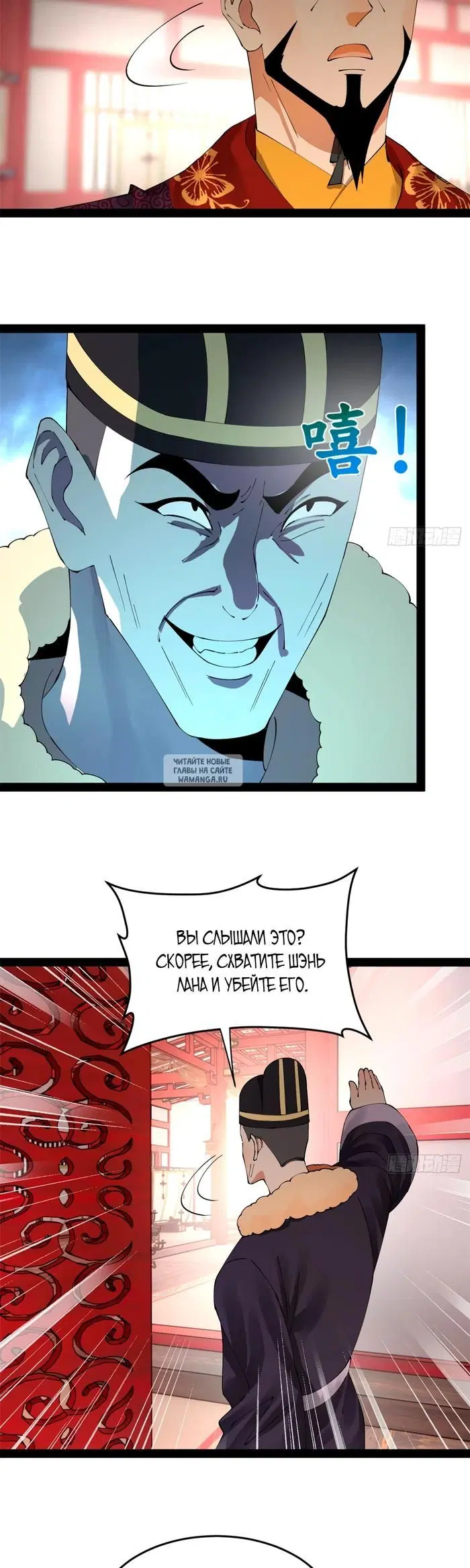 Page 8.000