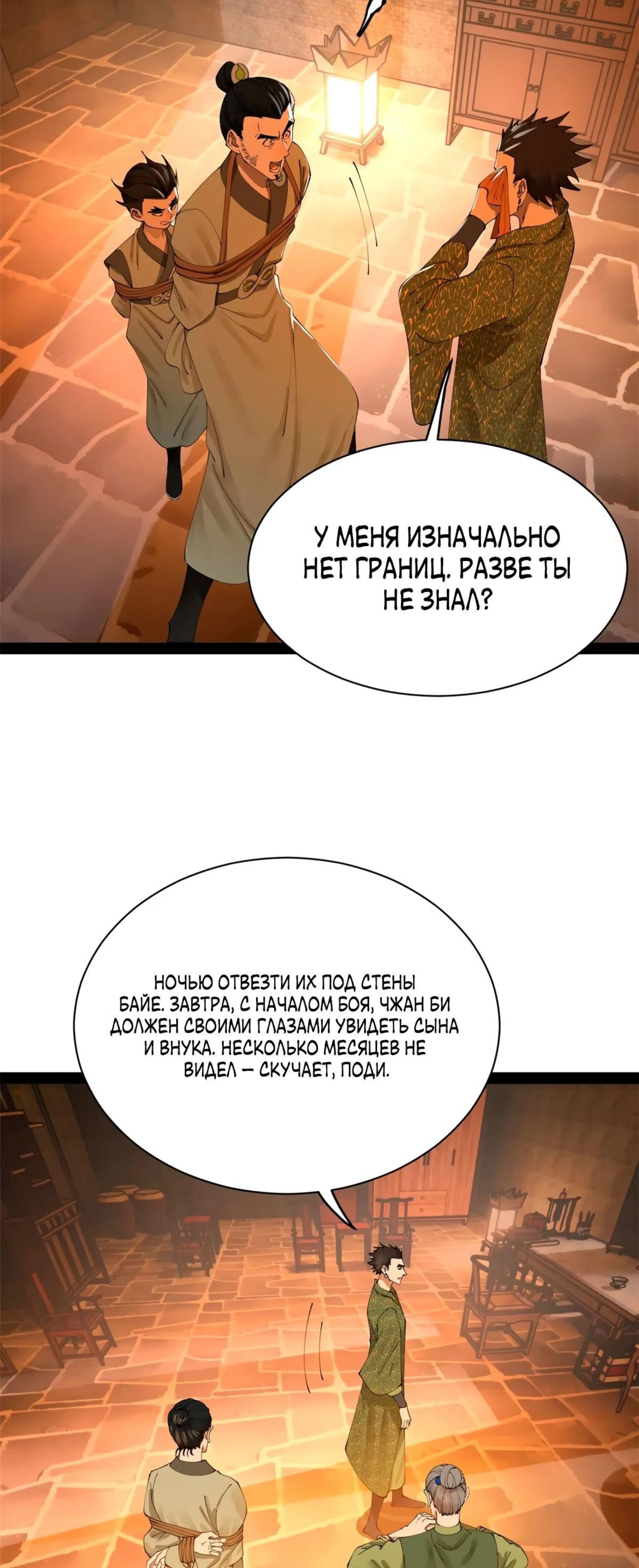 Page 9.002