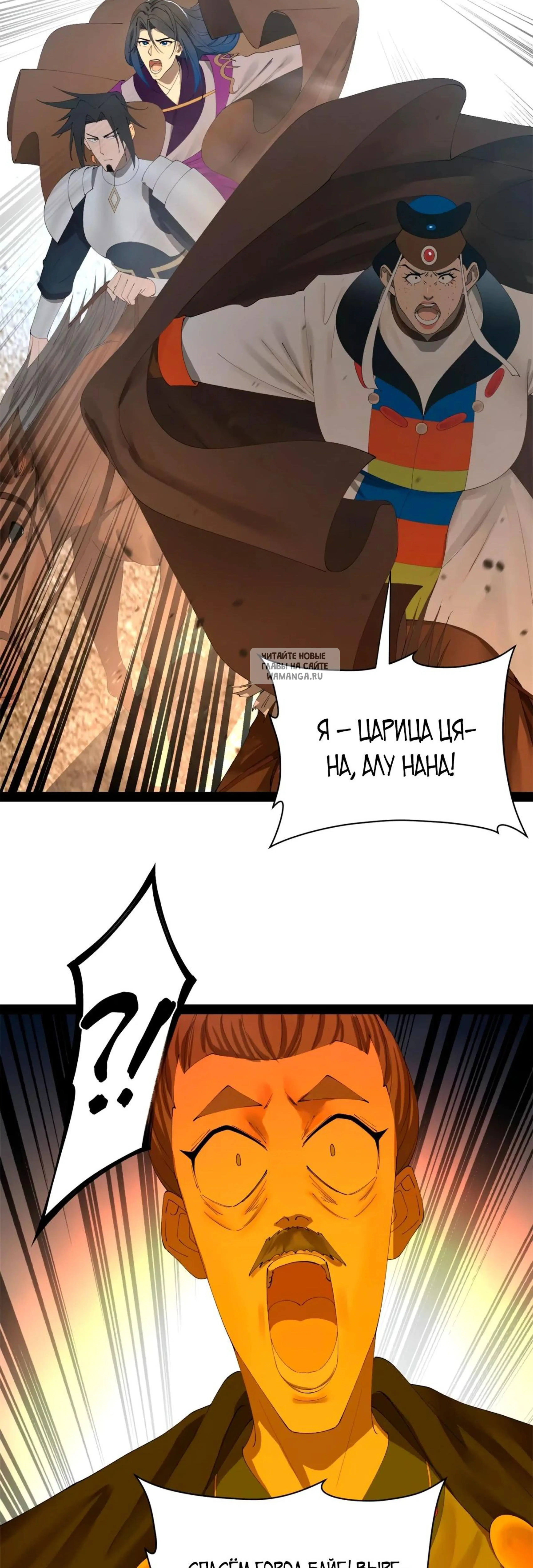 Page 9.001