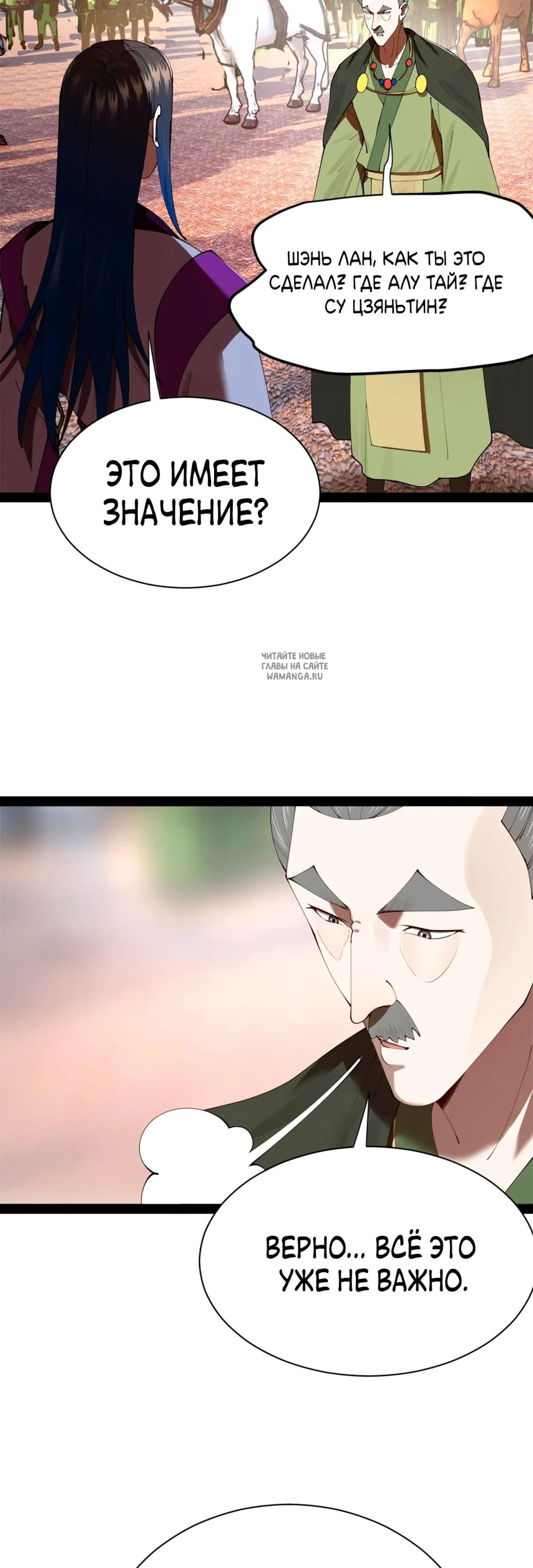 Page 9.001