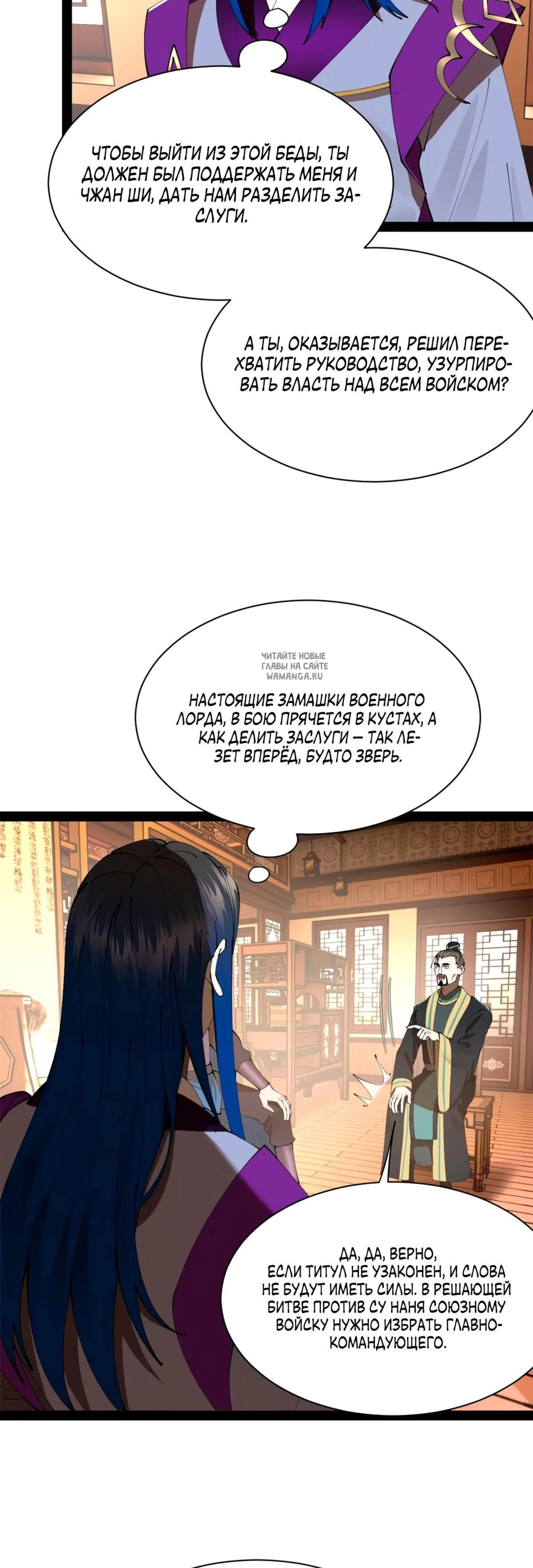 Page 9.001