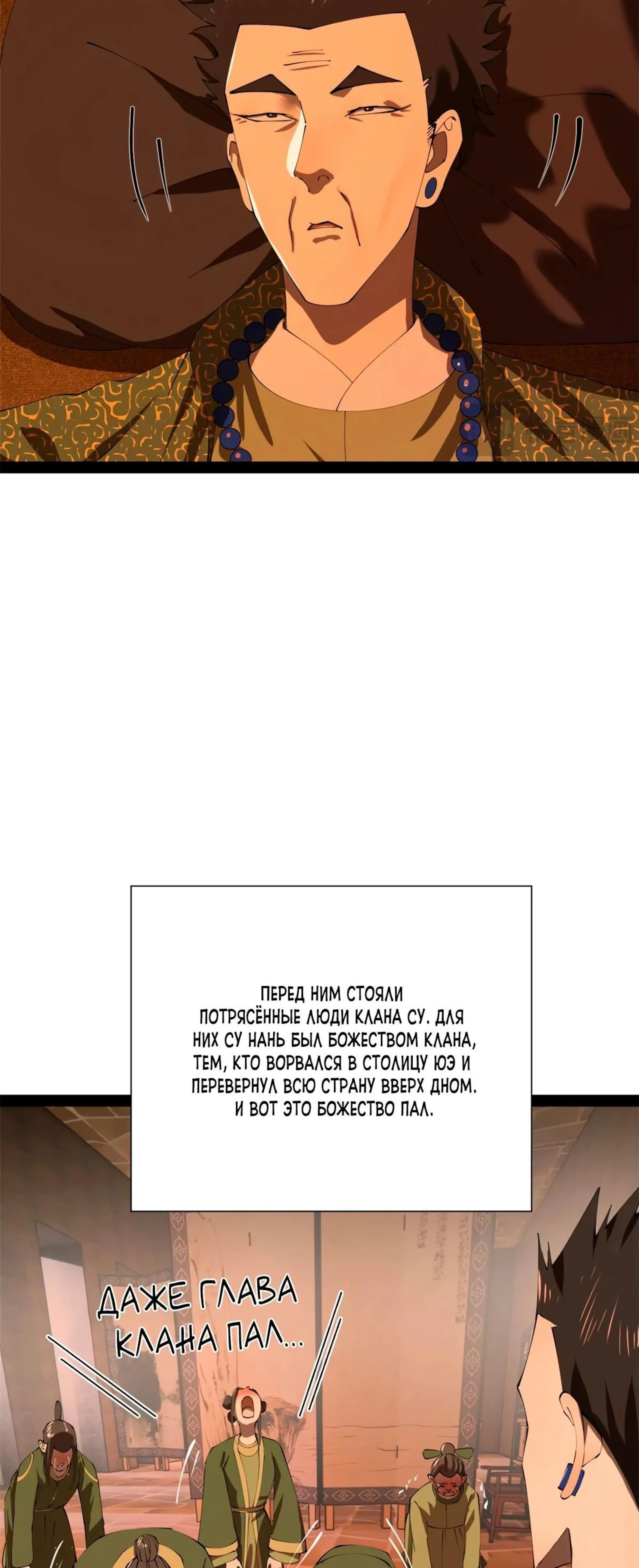 Page 9.002