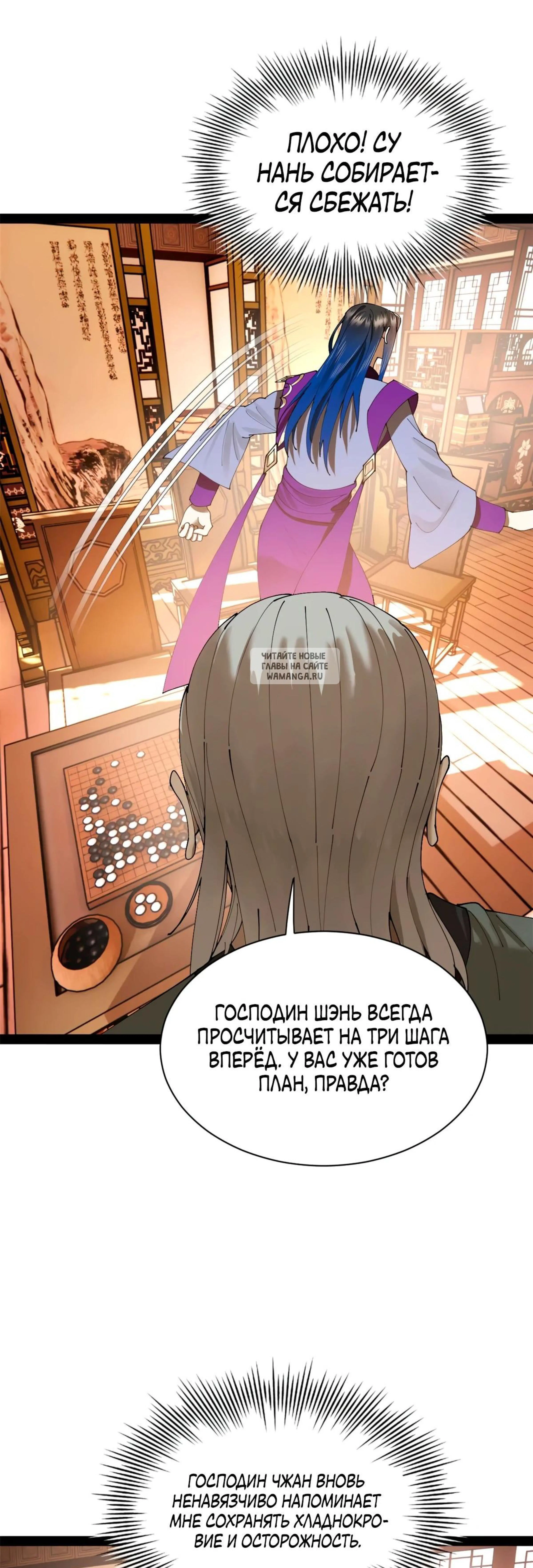 Page 9.001