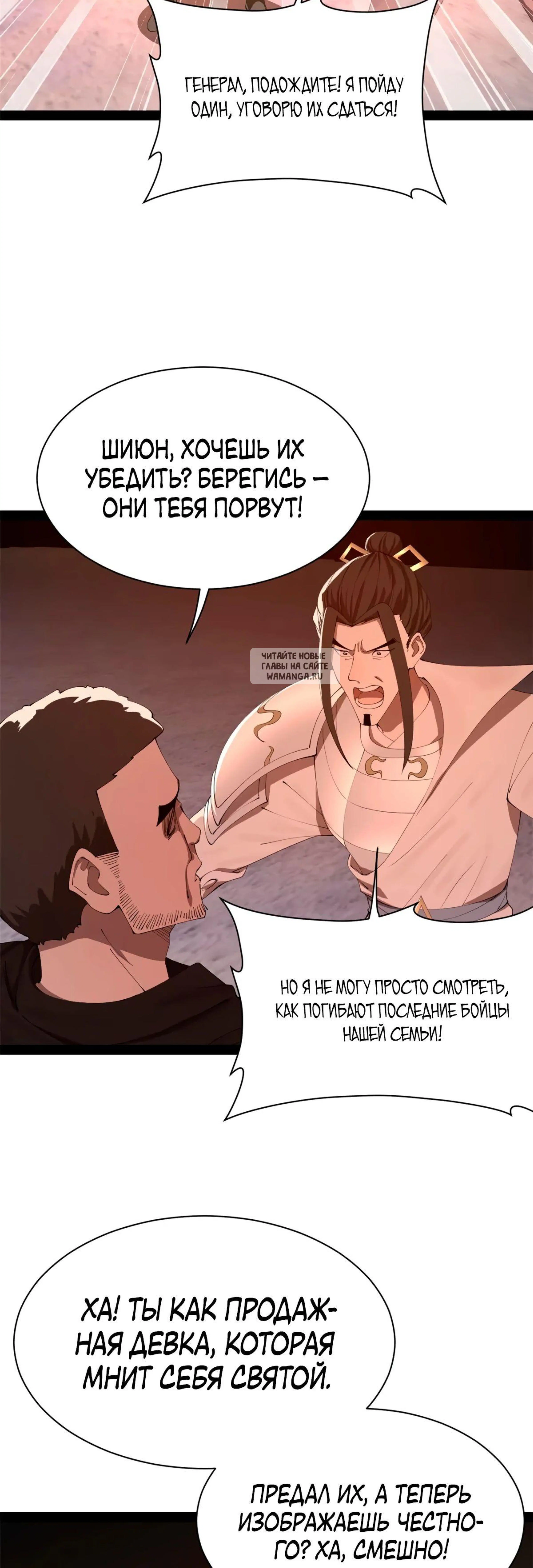 Page 9.001