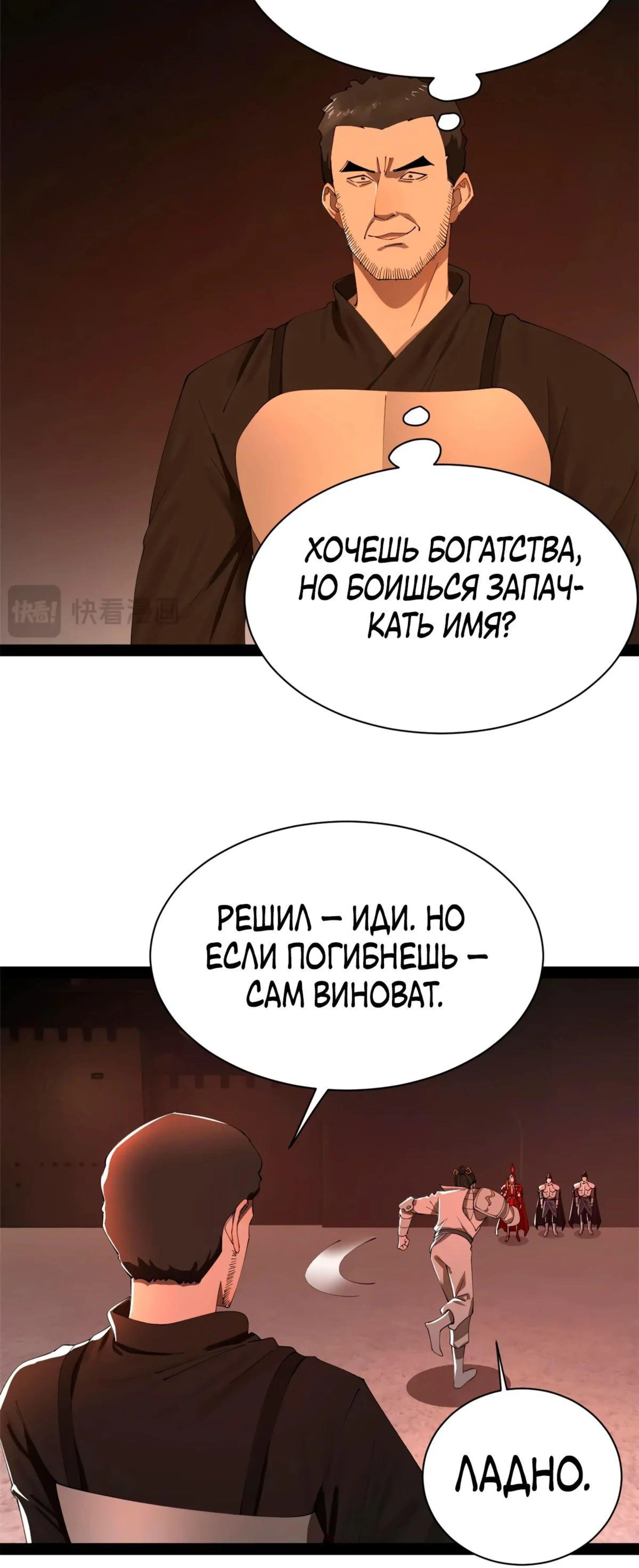 Page 9.002