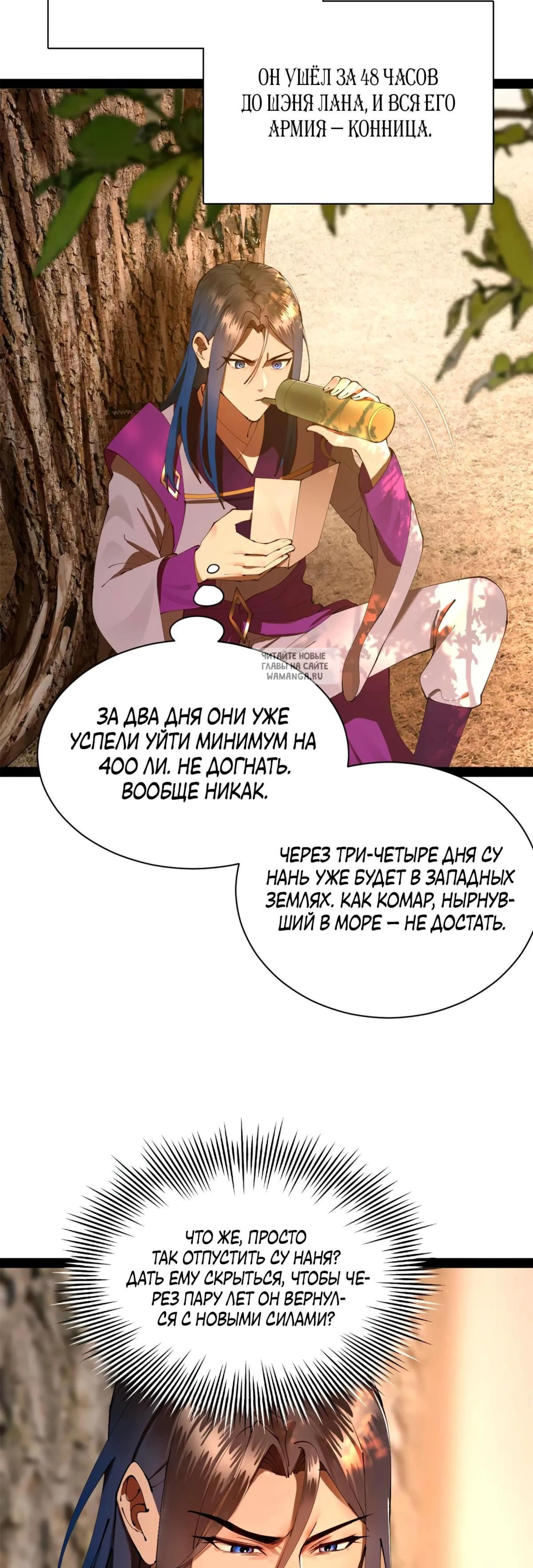 Page 9.001