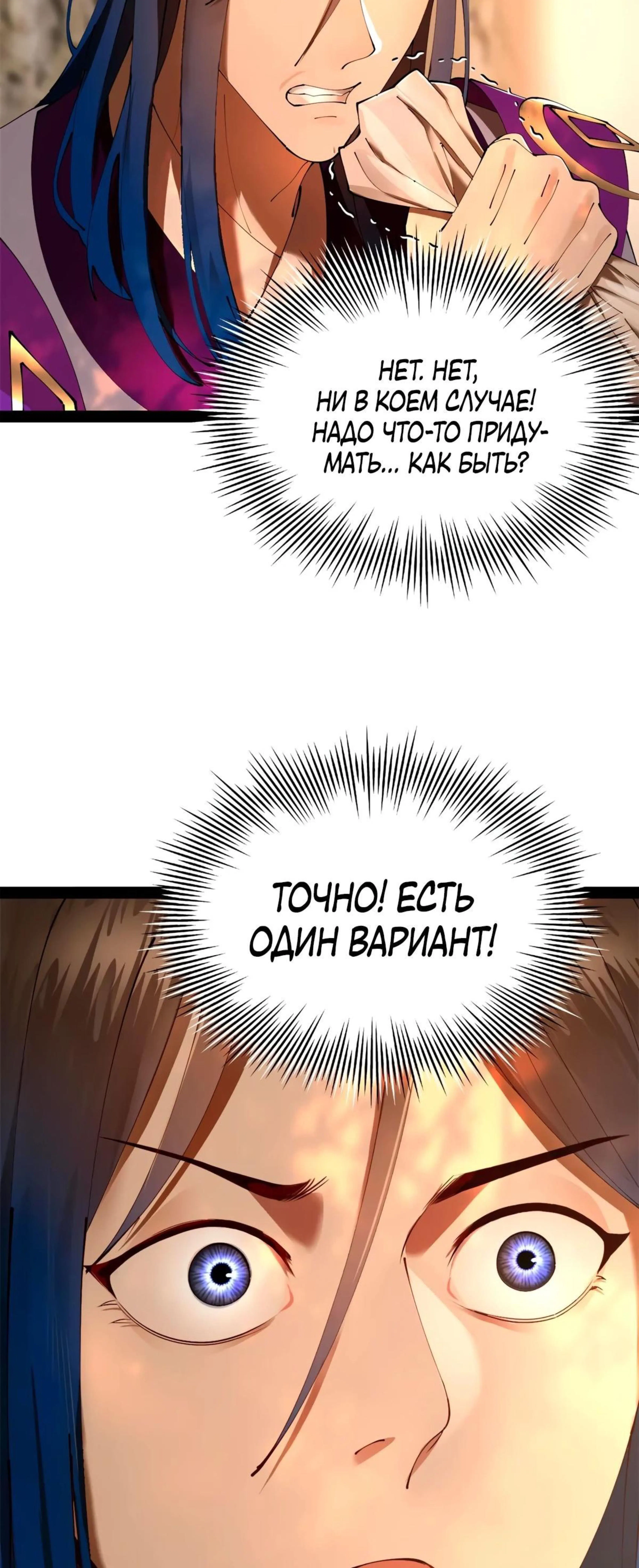Page 9.002