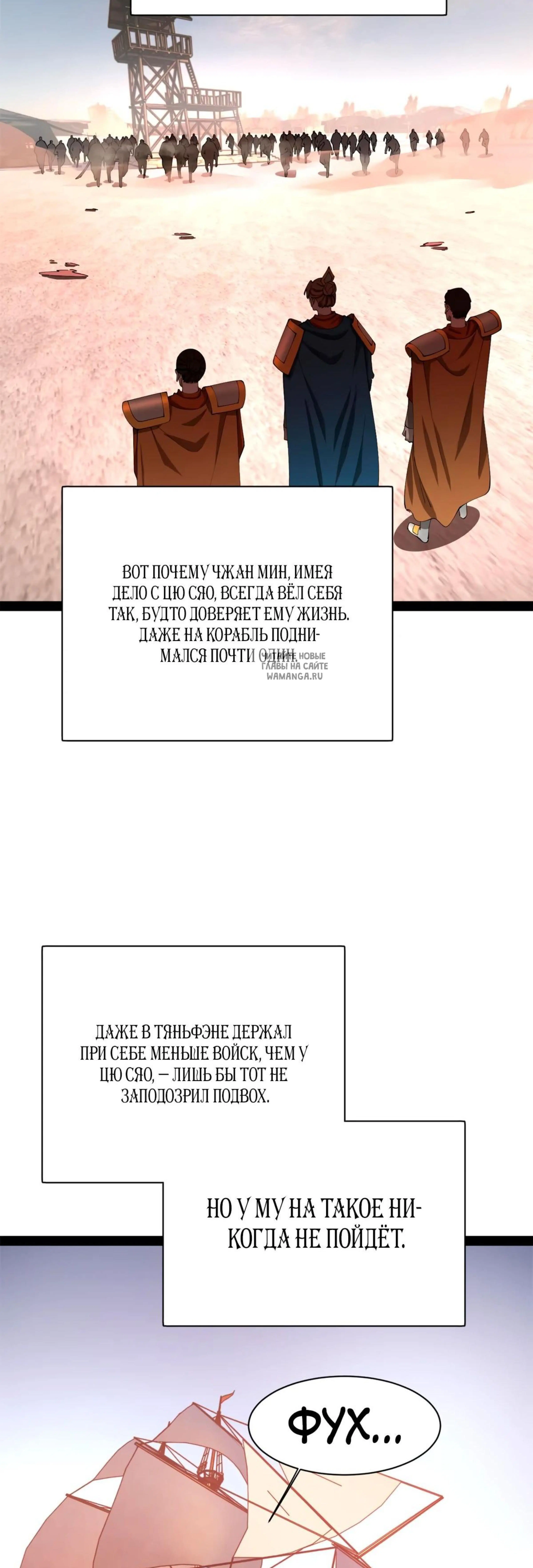 Page 9.001