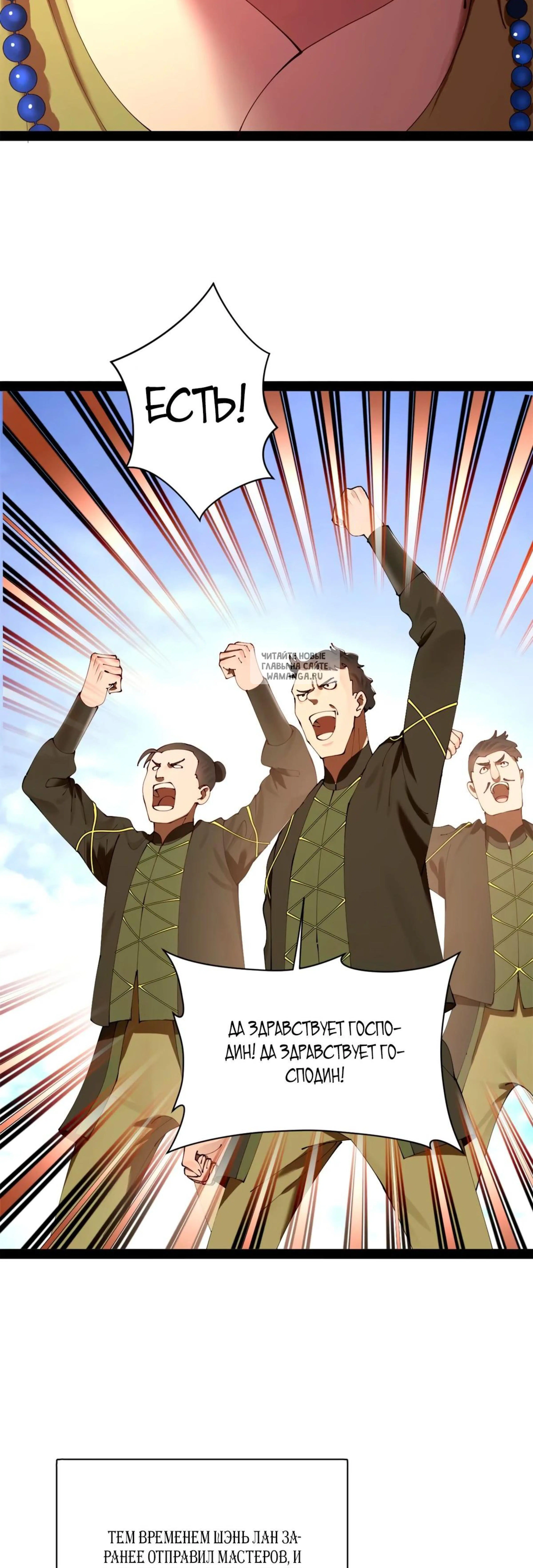 Page 9.001