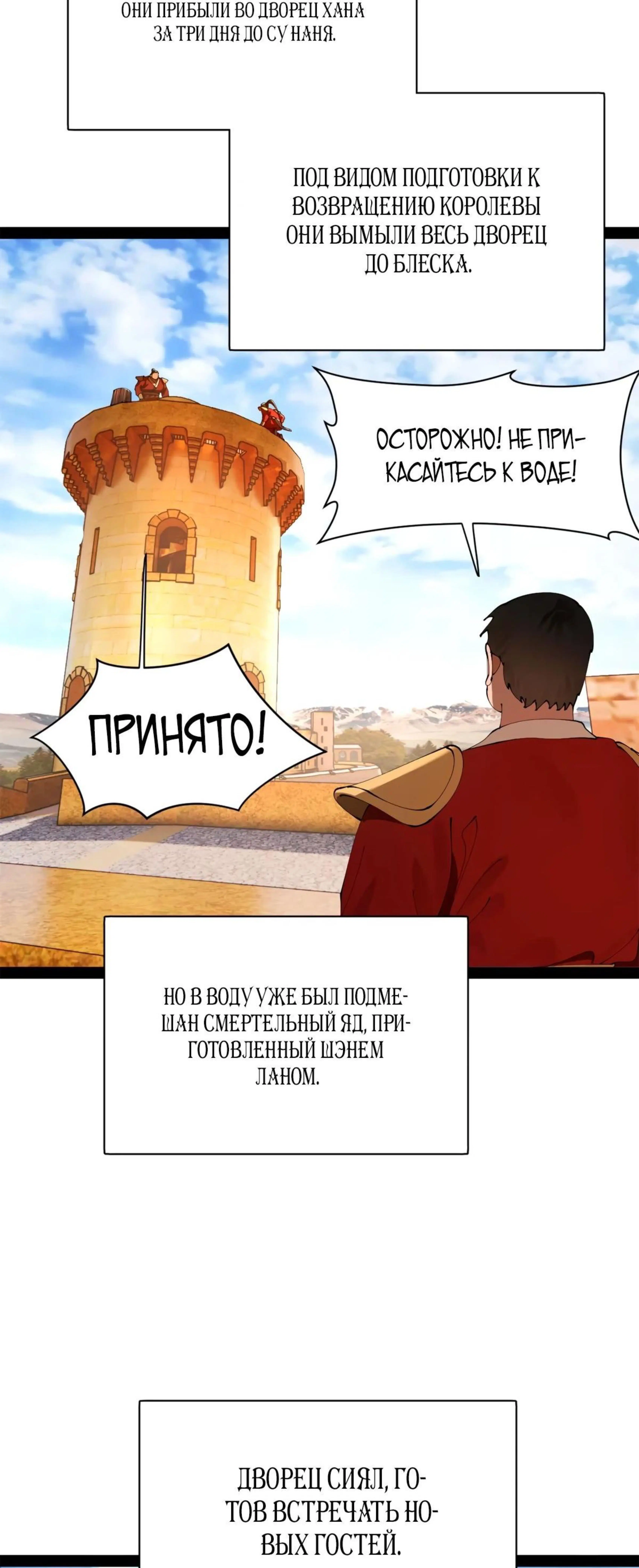 Page 9.002