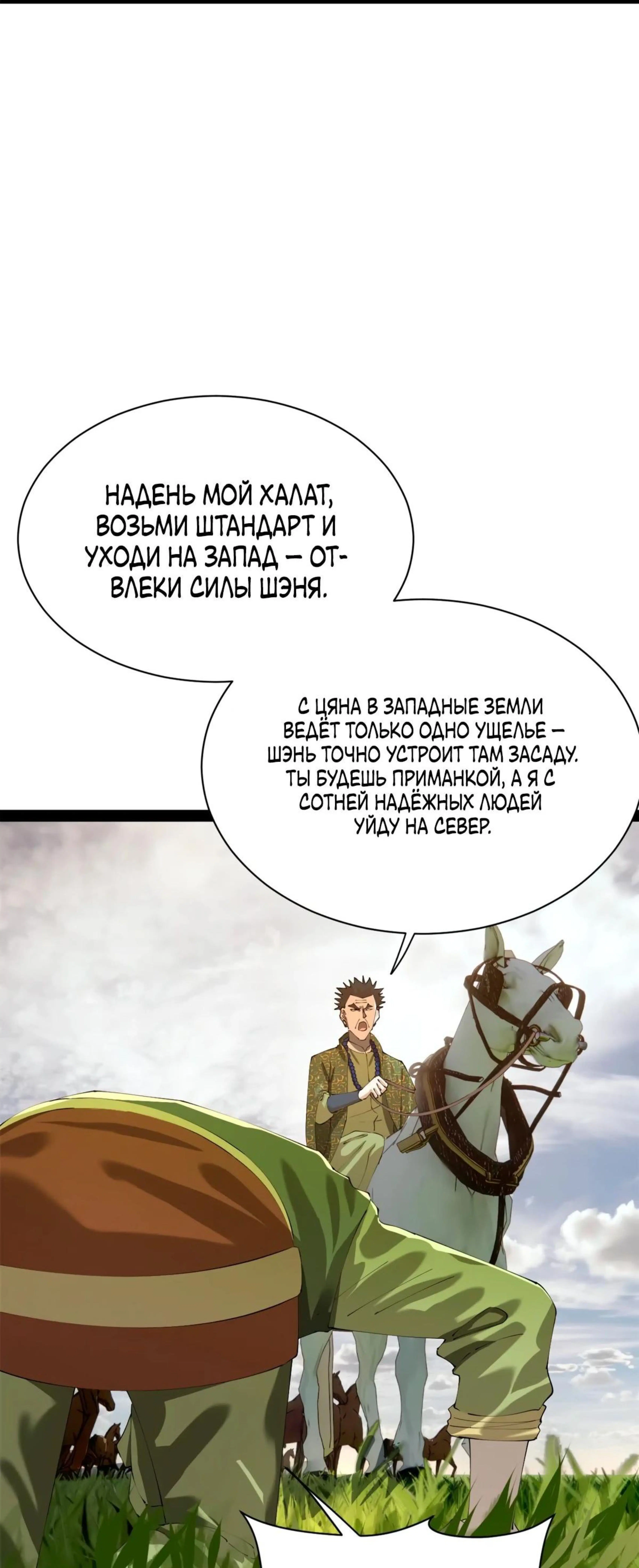 Page 9.002