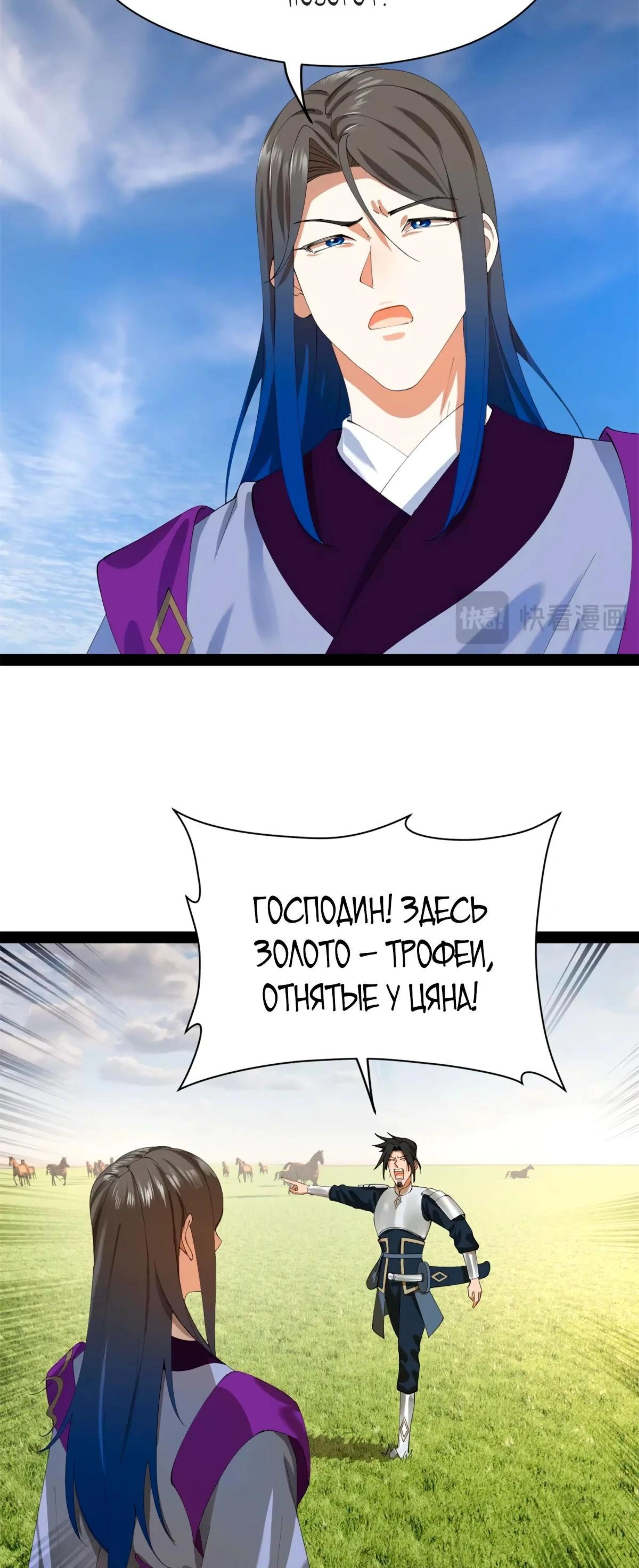 Page 9.002