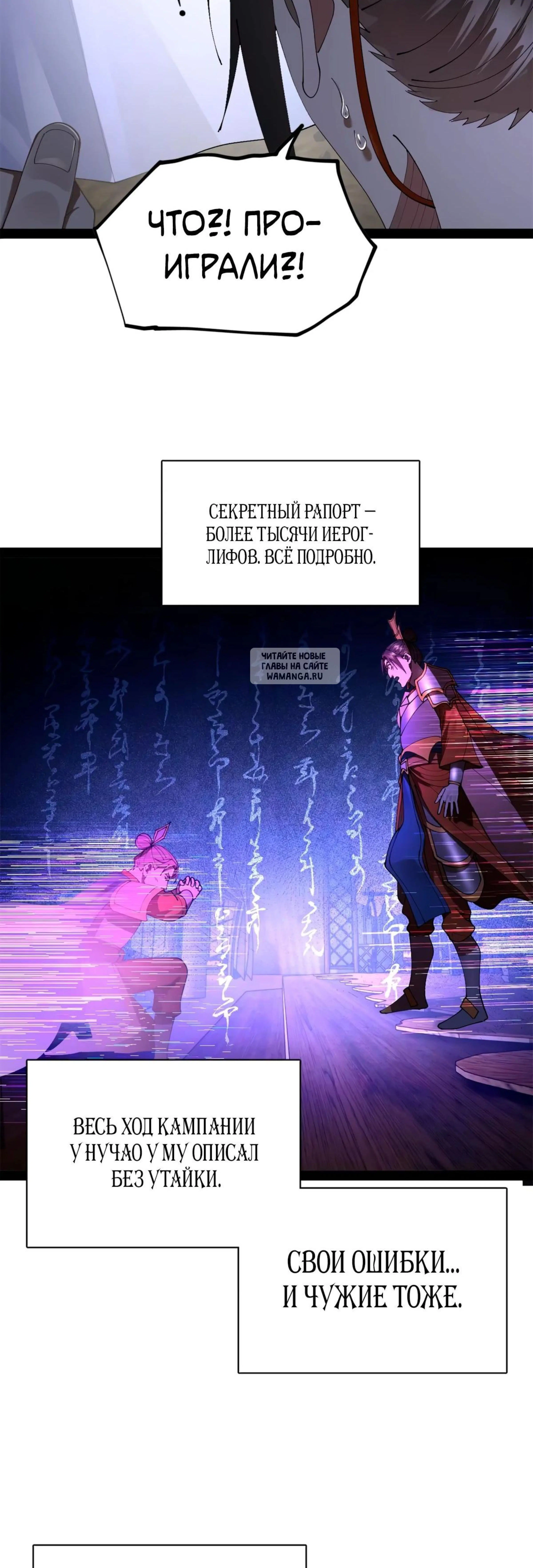 Page 9.001