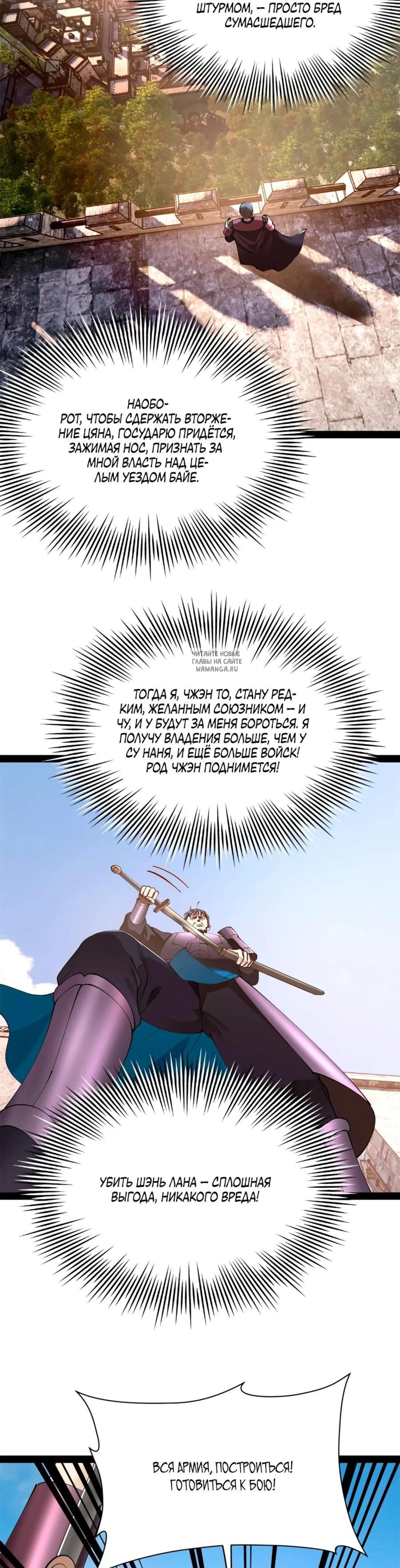 Page 9.001