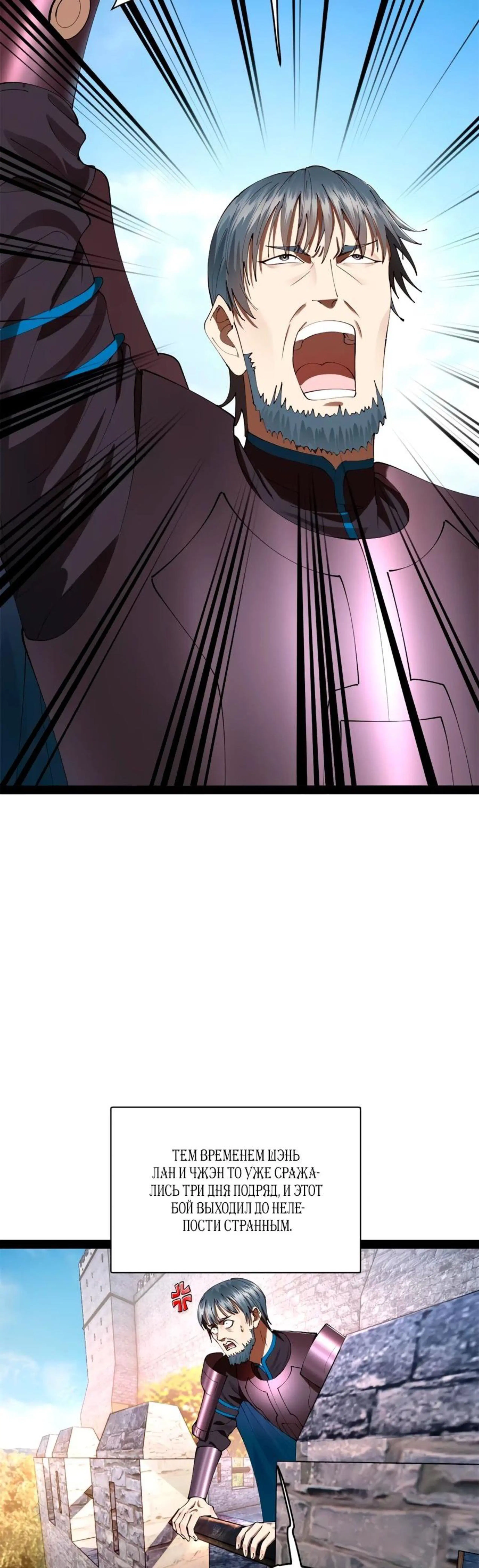 Page 9.002